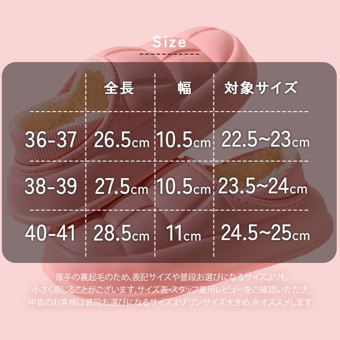 リアルスタイル REAL STYLE 沙灘拖鞋 女士 厚底 毛絨 鞋子 懶人鞋 拖鞋 冬季 外穿 室內 有跟 鞋面鞋 輕量 防寒 保暖 暖和