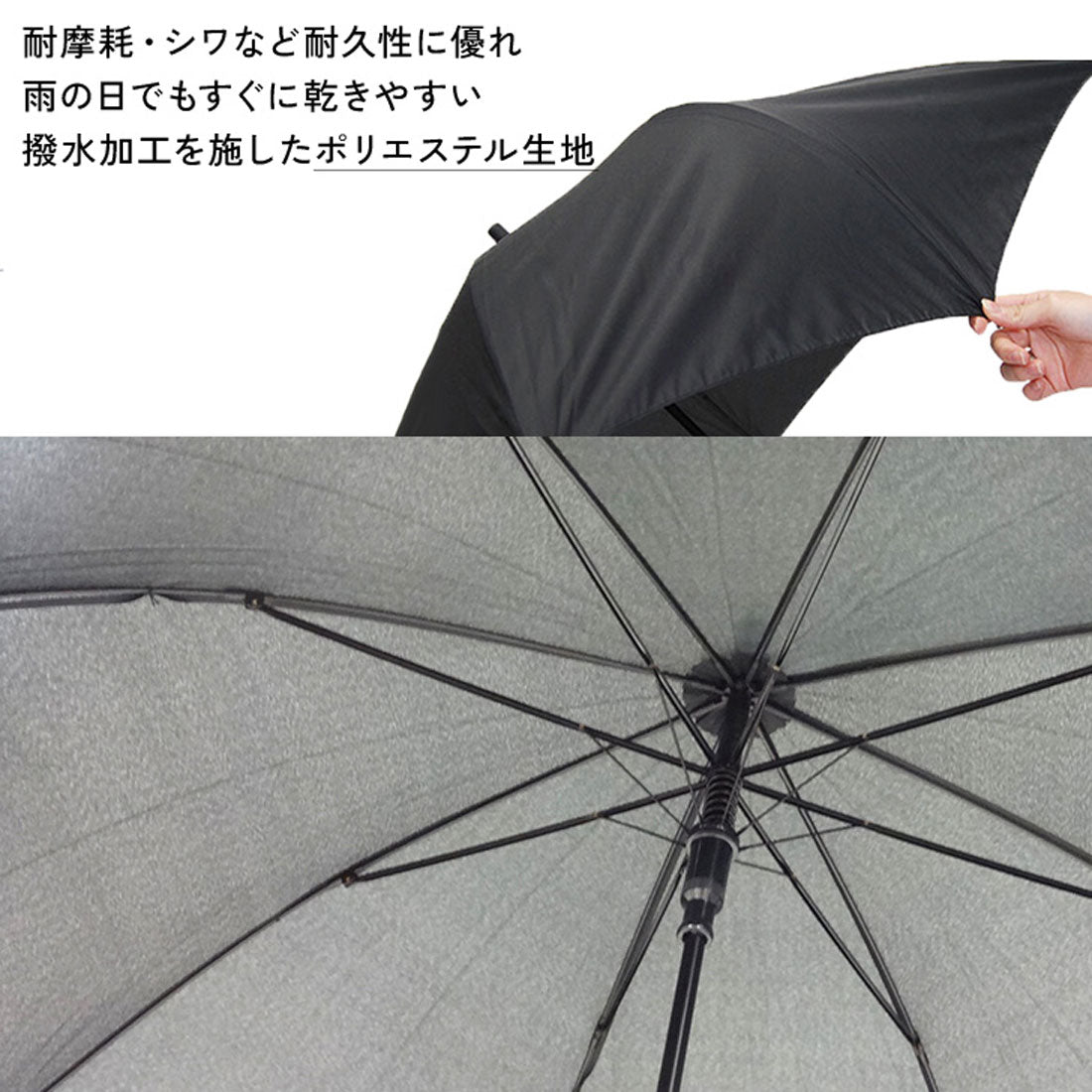 リアルスタイル REAL STYLE 雨傘 長傘 ジャンプ傘 日本刀風 50cm umbrella 侍 SAMURAI 忍者 NINJA 将軍 SHOGUN 日本 お土産 外国人 (ブラック) ブラック
