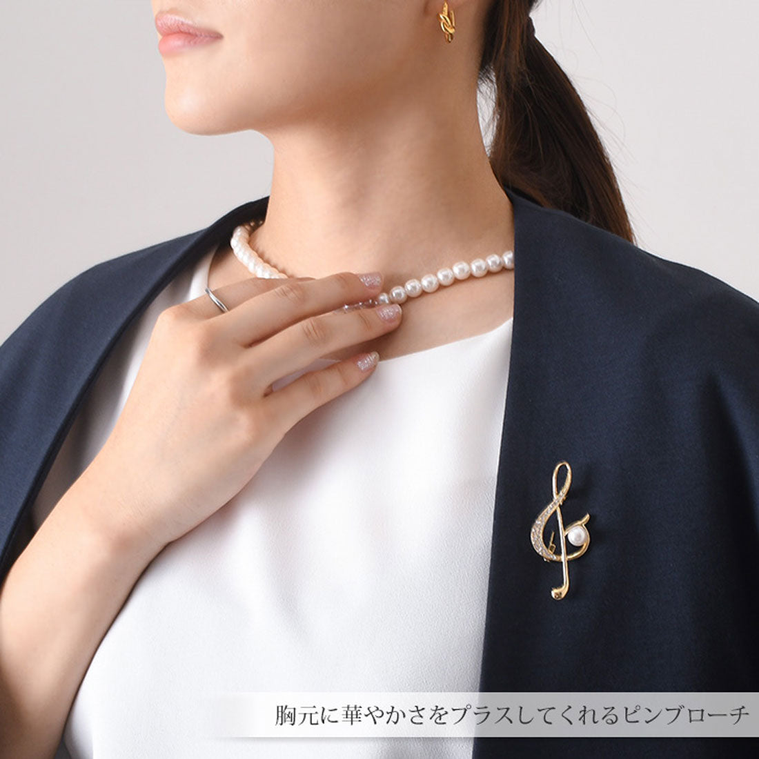 Real Style Brooch Pin Pearl Graduation Ceremony Fashion Entrance Ceremony Women's Accessories Gold Musical Note Rhinestone Wedding Music Recital Competition