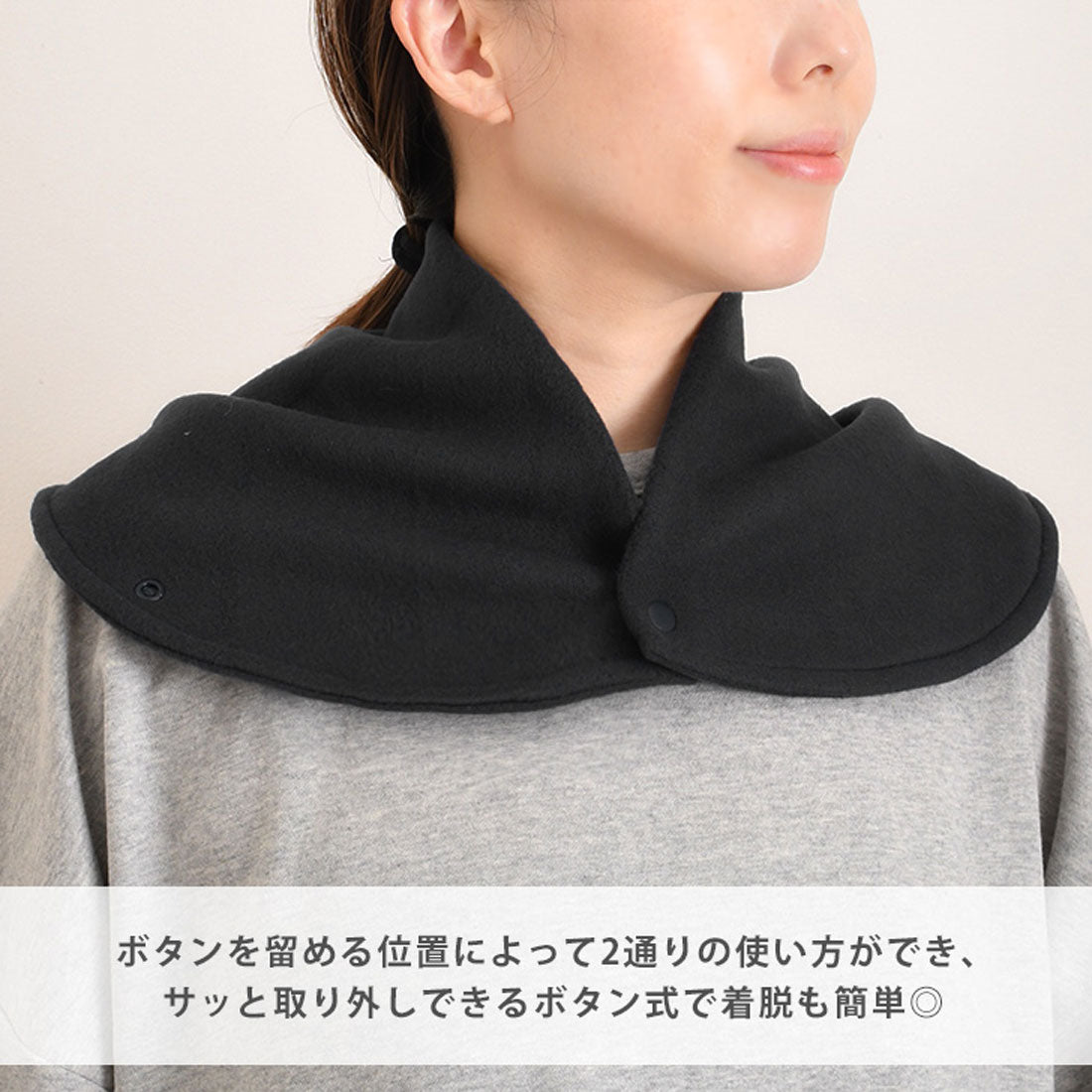リアルスタイル REAL STYLE ネックウォーマー ネックカバー スヌード マフラー レディース メンズ フリース ボタン 防寒 あったか 暖かい 保温 ゴルフ 通勤 通学