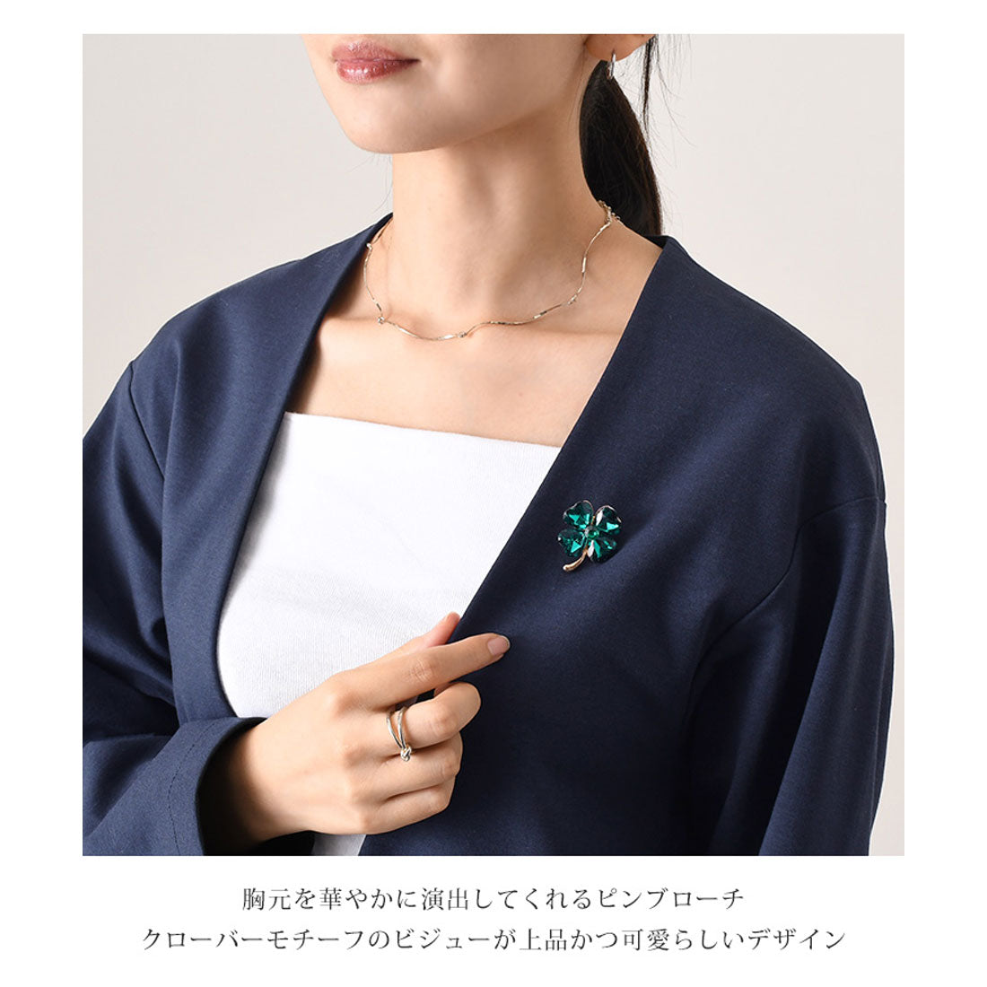 リアルスタイル REAL STYLE ブローチ ピン コサージュ レディース 卒業式 おしゃれ 入学式 卒園式 入園式 結婚式 フォーマル アクセサリー ジュエリー 四つ葉