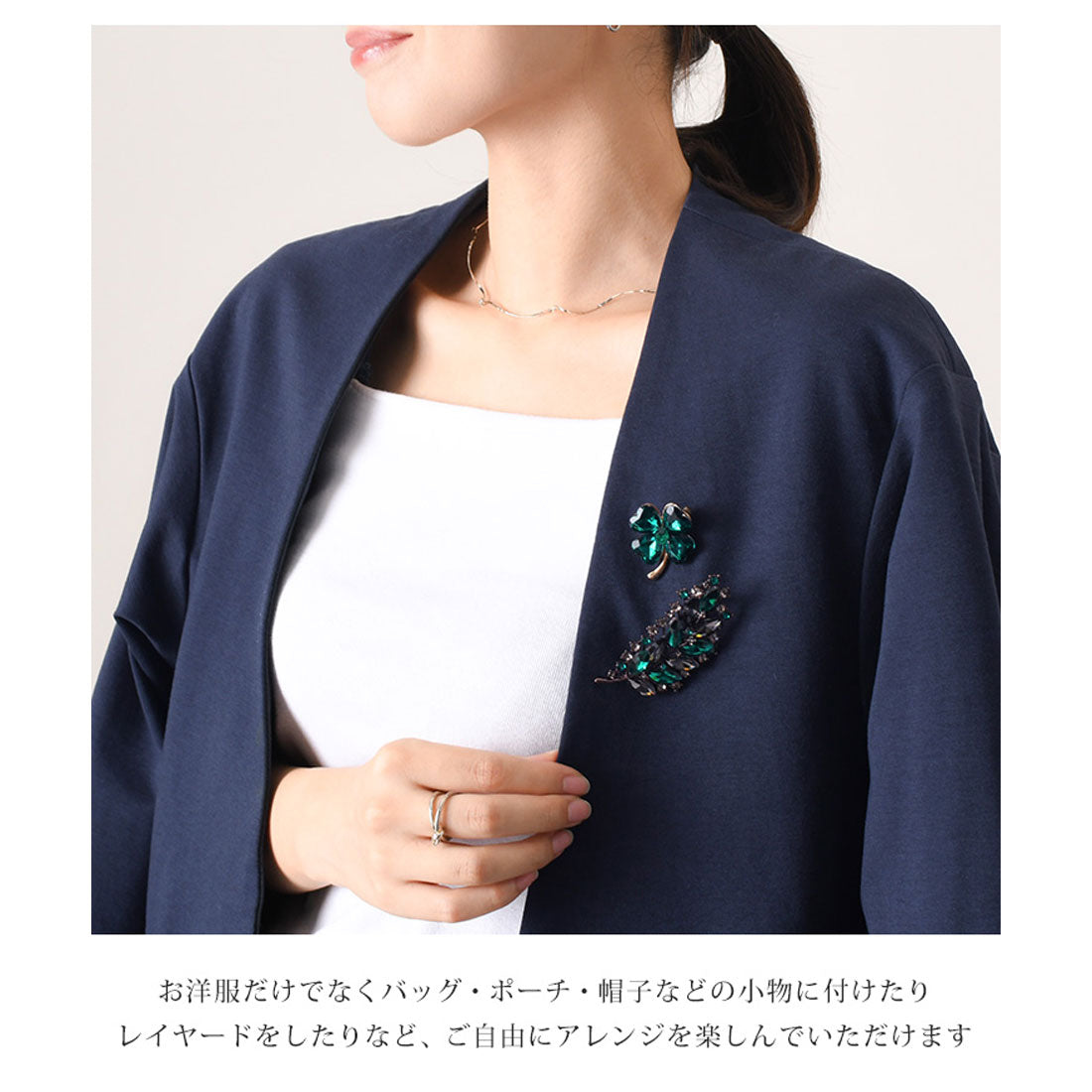 リアルスタイル REAL STYLE ブローチ ピン コサージュ レディース 卒業式 おしゃれ 入学式 卒園式 入園式 結婚式 フォーマル アクセサリー ジュエリー 四つ葉