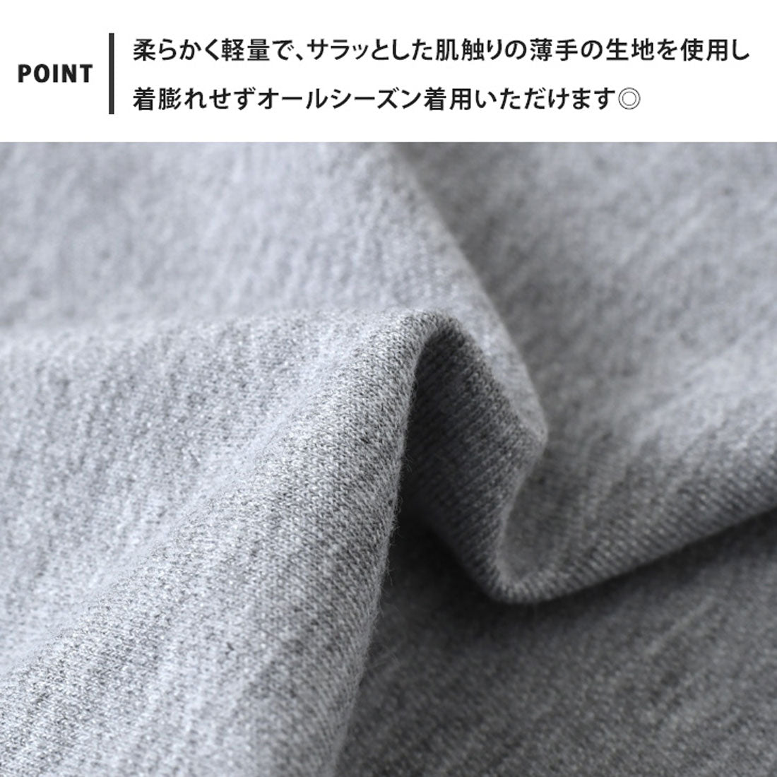 リアルスタイル REAL STYLE 付け襟 付けフード つけ襟 レディース 巴拉克拉瓦 內搭 連帽衫 白 黑色 灰色 薄款 春夏 秋冬 重疊穿搭 層次感 時尚 素色