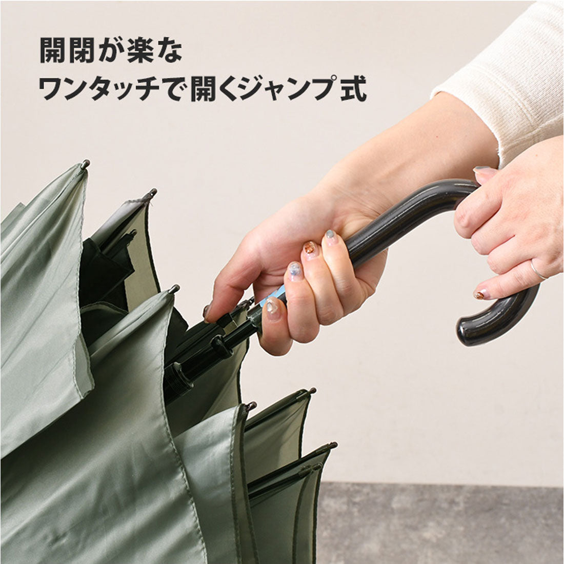 Real Style Umbrella for Men, Back Protect Jump Umbrella, Extended Back Umbrella, Long Umbrella, Rain Umbrella, 60cm, Water-Resistant, Durable, Lightweight, 8 Ribs, Commuting, Schooling, One-Touch, Rain Protection