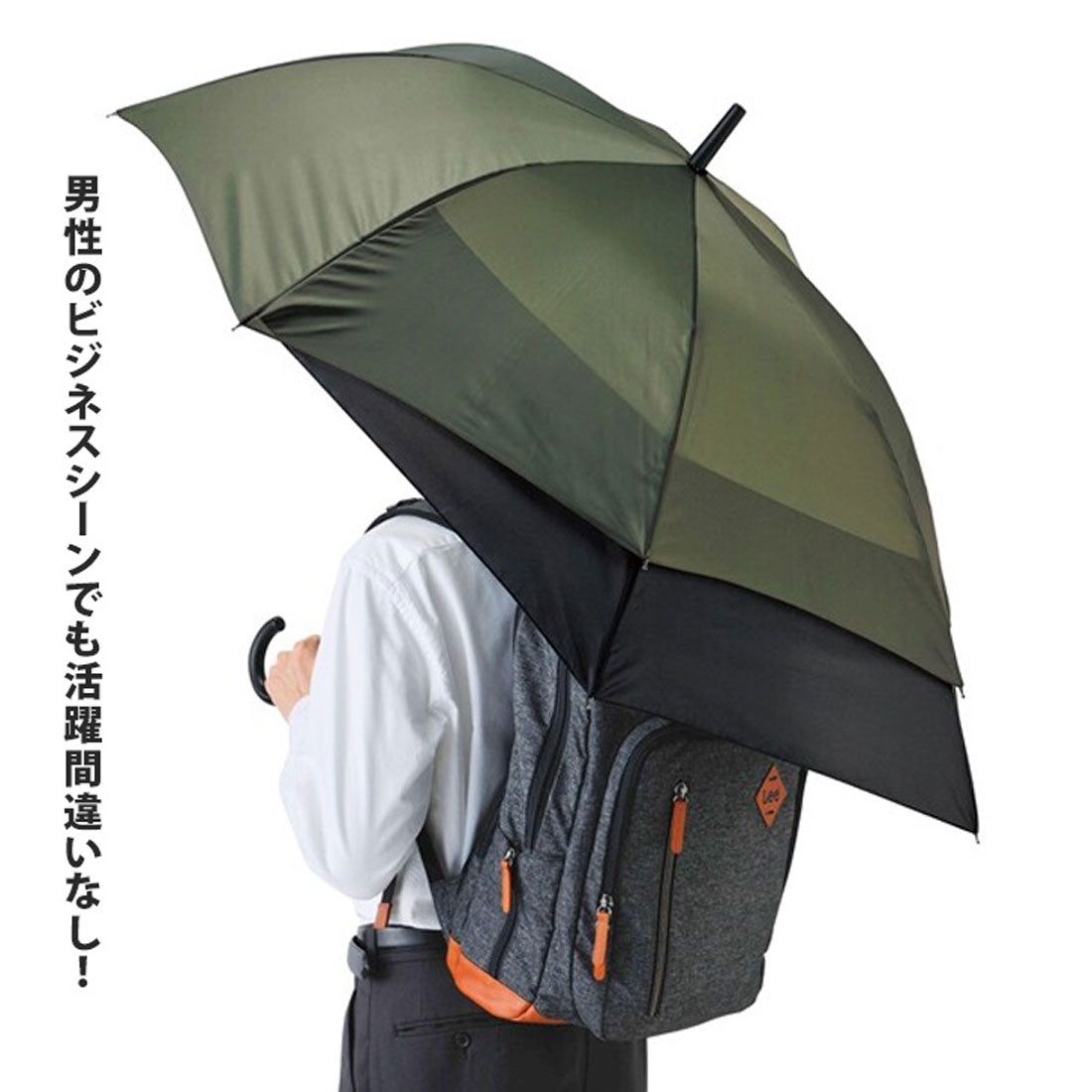 Real Style Umbrella for Men, Back Protect Jump Umbrella, Extended Back Umbrella, Long Umbrella, Rain Umbrella, 60cm, Water-Resistant, Durable, Lightweight, 8 Ribs, Commuting, Schooling, One-Touch, Rain Protection