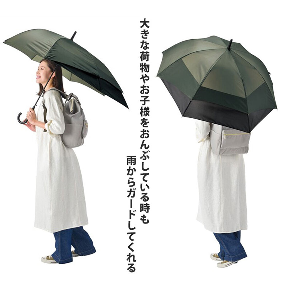 Real Style Umbrella for Men, Back Protect Jump Umbrella, Extended Back Umbrella, Long Umbrella, Rain Umbrella, 60cm, Water-Resistant, Durable, Lightweight, 8 Ribs, Commuting, Schooling, One-Touch, Rain Protection