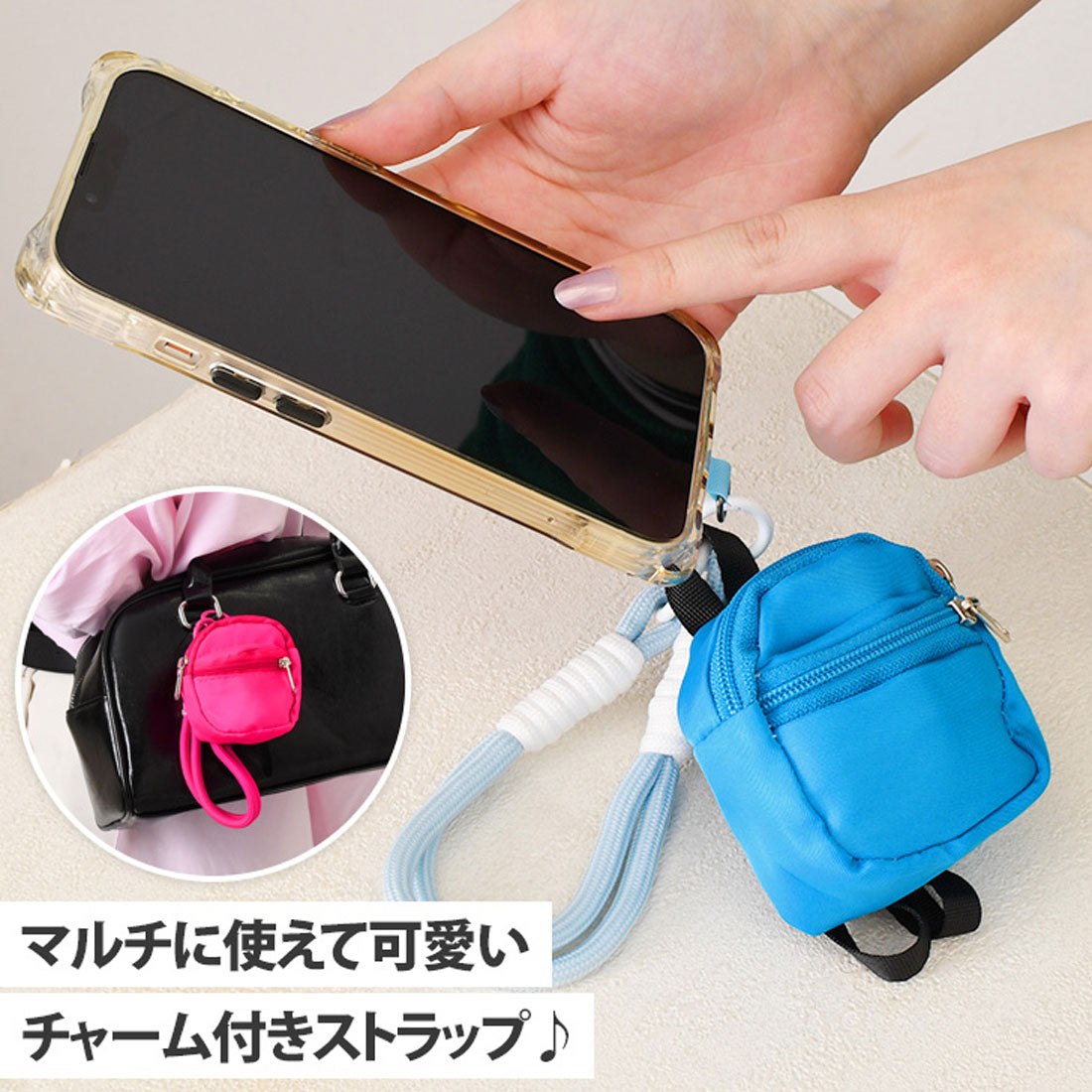 リアルスタイル REAL STYLE 手腕帶 智慧型手機 iphone 女士 男士 掛繩 鑰匙圈吊飾 配件 全機種適用 收納包 小物收納