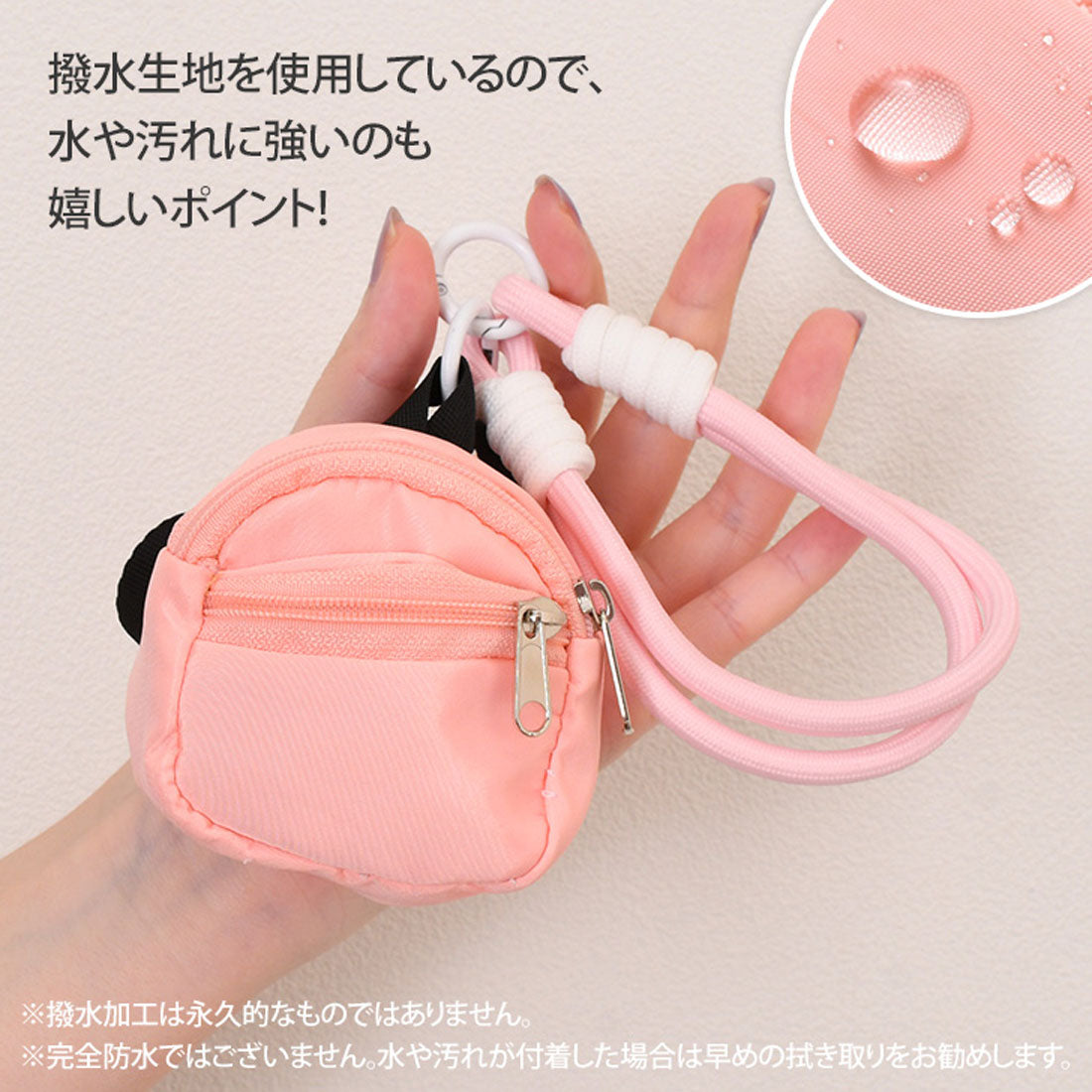 リアルスタイル REAL STYLE 手腕帶 智慧型手機 iphone 女士 男士 掛繩 鑰匙圈吊飾 配件 全機種適用 收納包 小物收納