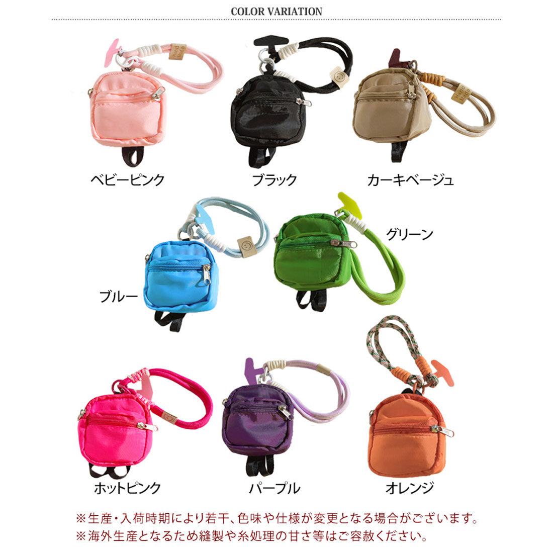 リアルスタイル REAL STYLE 手腕帶 智慧型手機 iphone 女士 男士 掛繩 鑰匙圈吊飾 配件 全機種適用 收納包 小物收納