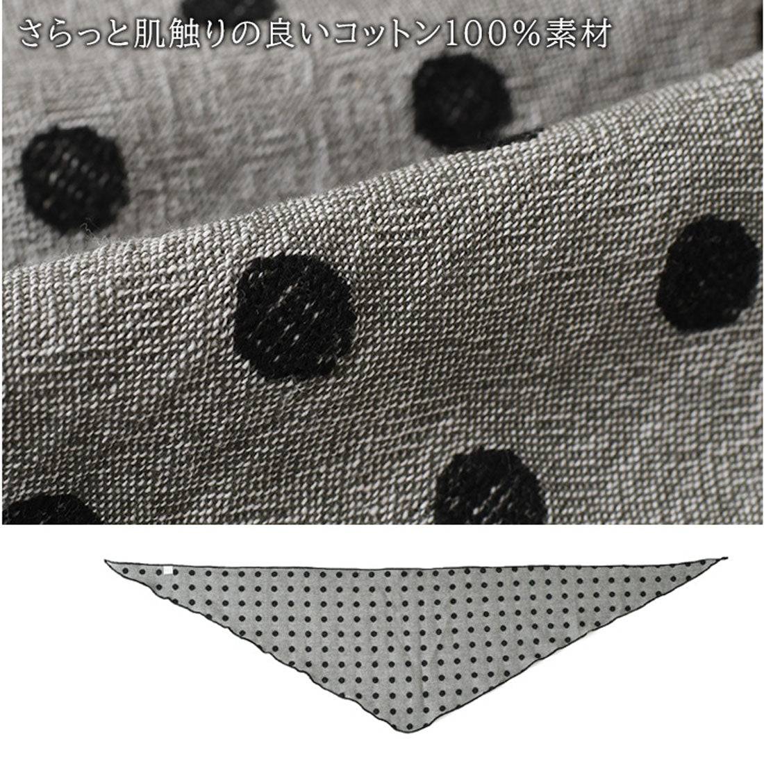 リアルスタイル REAL STYLE スカーフ ストール バンダナ ネックカバー 付け襟 つけ襟 レディース 夏 UV 紫外線 冷房対策 薄手 綿 コットン100% 三角 ドット (モカブラウン) モカブラウン