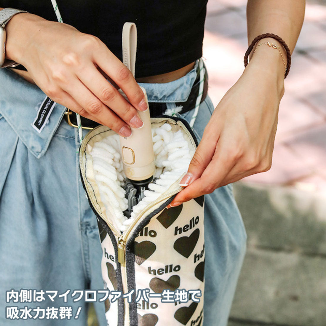 リアルスタイル REAL STYLE 傘カバー 折りたたみ傘 ケース 超吸水 結露 水滴 折り畳み傘 レディース 子供 メンズ 傘入れ 斜めがけ 肩掛け ポーチ おしゃれ 持ち運び (C) C
