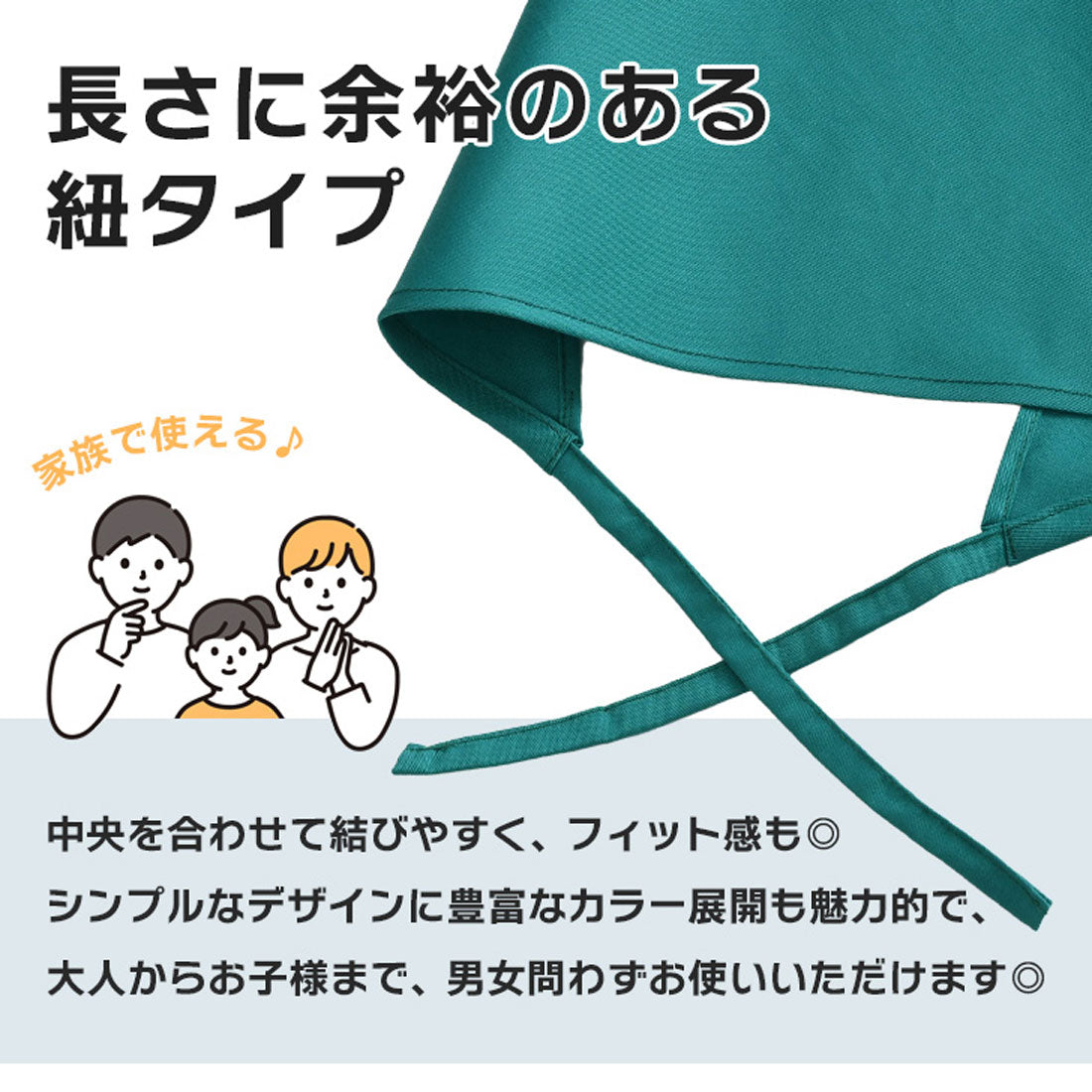 リアルスタイル REAL STYLE 三角巾 おしゃれ 子供 大人 黒 メンズ レディース バンダナ 学校 料理 キッチン エプロン 保育士 綿混 調理実習 紐 簡単 無地 (ホワイト) ホワイト