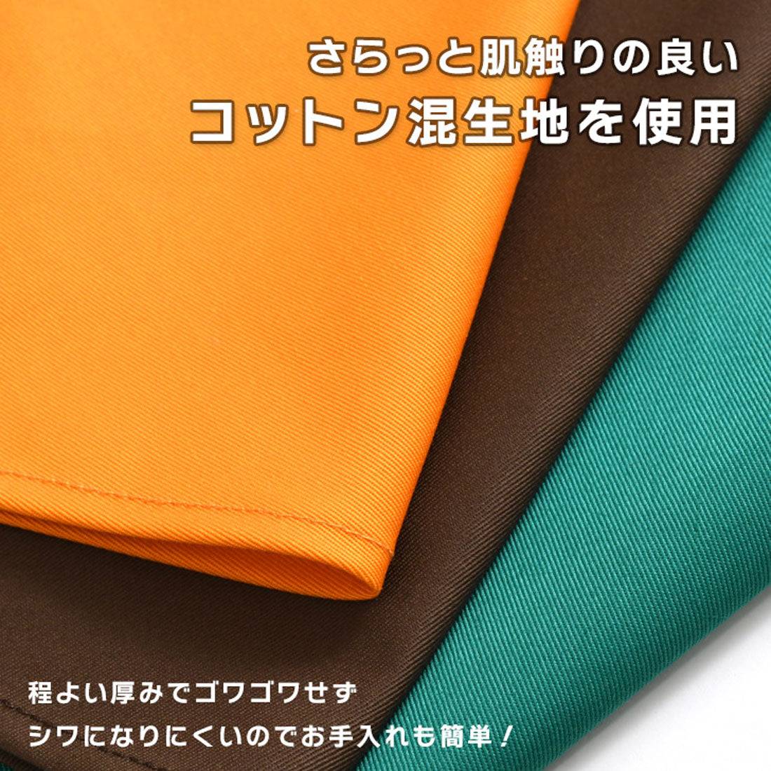 リアルスタイル REAL STYLE 三角巾 おしゃれ 子供 大人 黒 メンズ レディース バンダナ 学校 料理 キッチン エプロン 保育士 綿混 調理実習 紐 簡単 無地 (ホワイト) ホワイト
