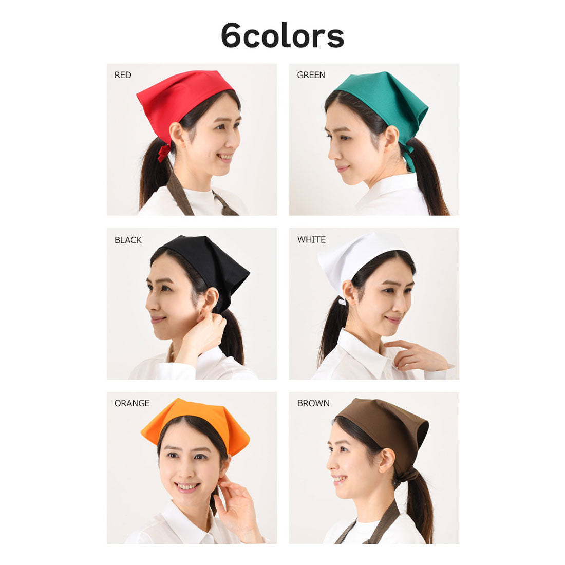 リアルスタイル REAL STYLE 三角巾 おしゃれ 子供 大人 黒 メンズ レディース バンダナ 学校 料理 キッチン エプロン 保育士 綿混 調理実習 紐 簡単 無地 (ホワイト) ホワイト