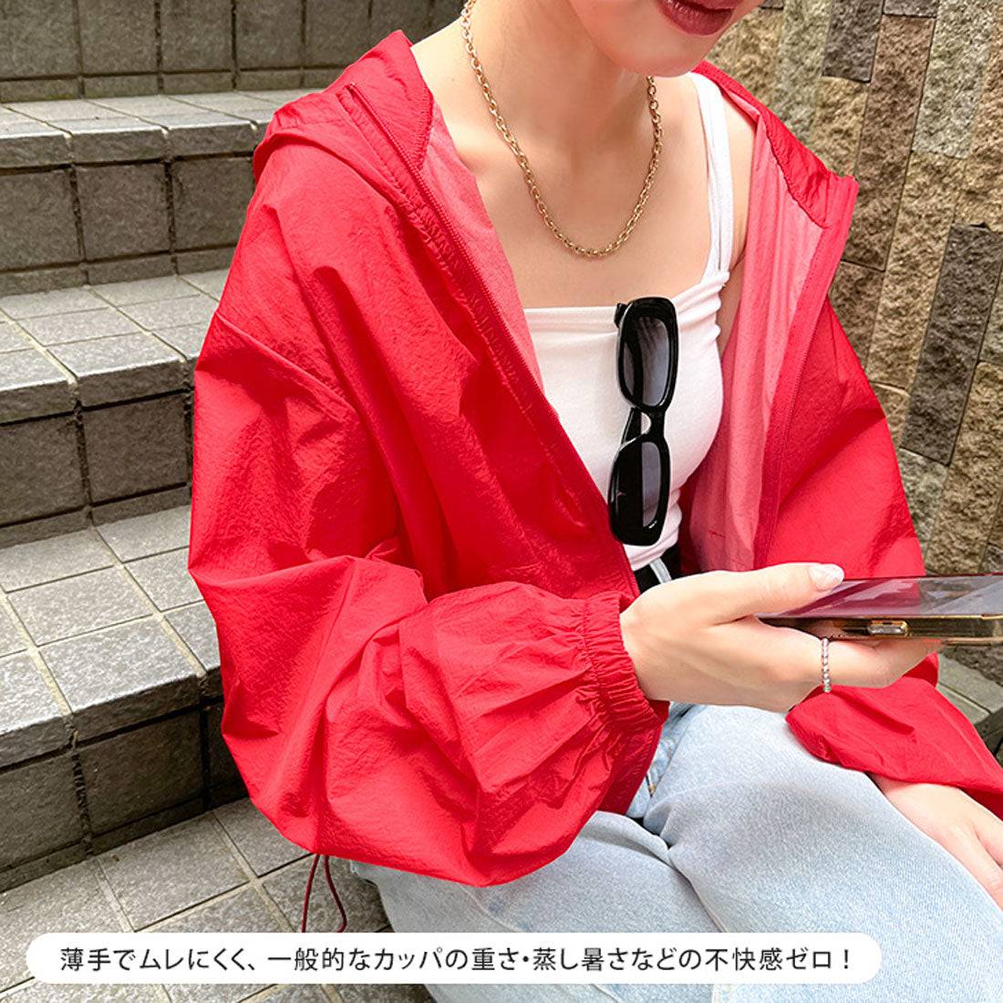 リアルスタイル REAL STYLE パーカー レディース 薄手 夏 撥水 長袖 レインコート レインウェア 雨具 前開き アウター ブルゾン ジャンパー 羽織り アウトドア (オレンジ) オレンジ