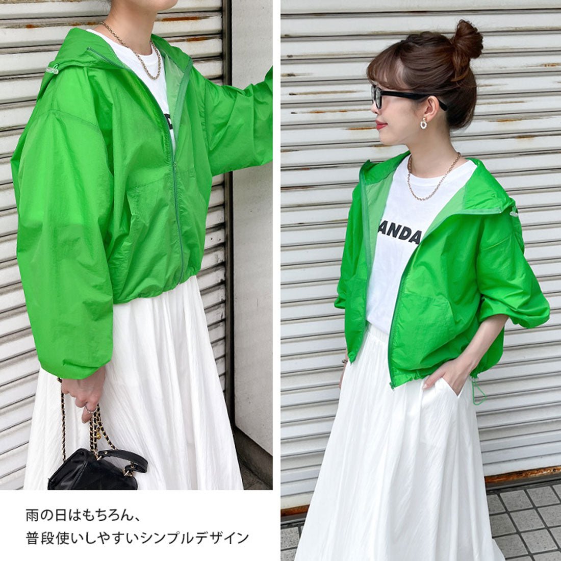 リアルスタイル REAL STYLE パーカー レディース 薄手 夏 撥水 長袖 レインコート レインウェア 雨具 前開き アウター ブルゾン ジャンパー 羽織り アウトドア (オレンジ) オレンジ