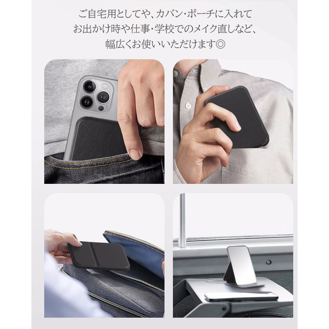 リアルスタイル REAL STYLE コンパクトミラー 卓上ミラー 鏡 折りたたみ おしゃれ 化粧 メイク 小さい 持ち運び 携帯 スタンド 収納 角度調整 調節 フレームレス (アイボリー) アイボリー