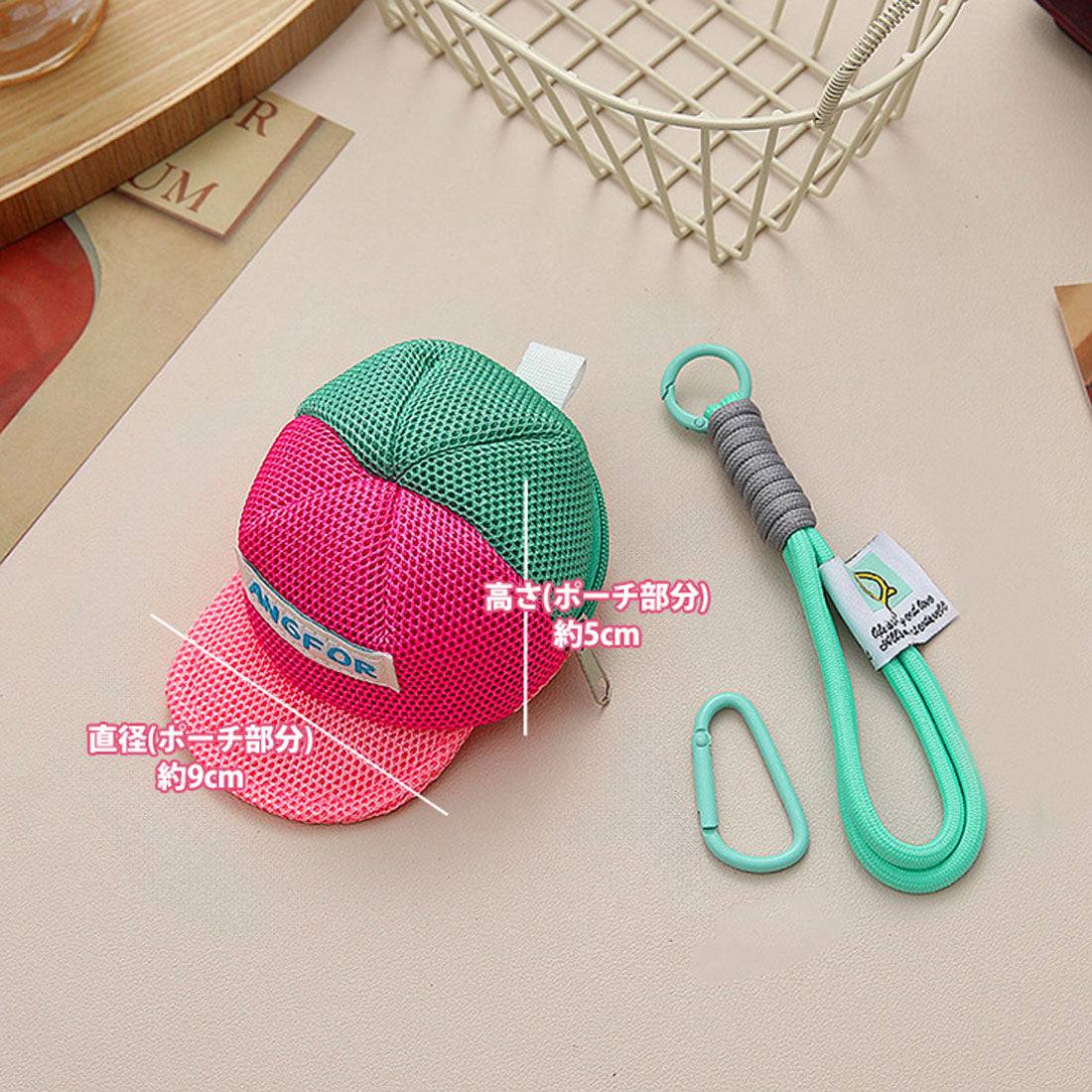 リアルスタイル REAL STYLE チャーム キーホルダー バッグアクセサリー ポーチ 小物入れ レディース メンズ キッズ 子供 イヤホンケース メッシュ キャップ型 おしゃれ (C) C