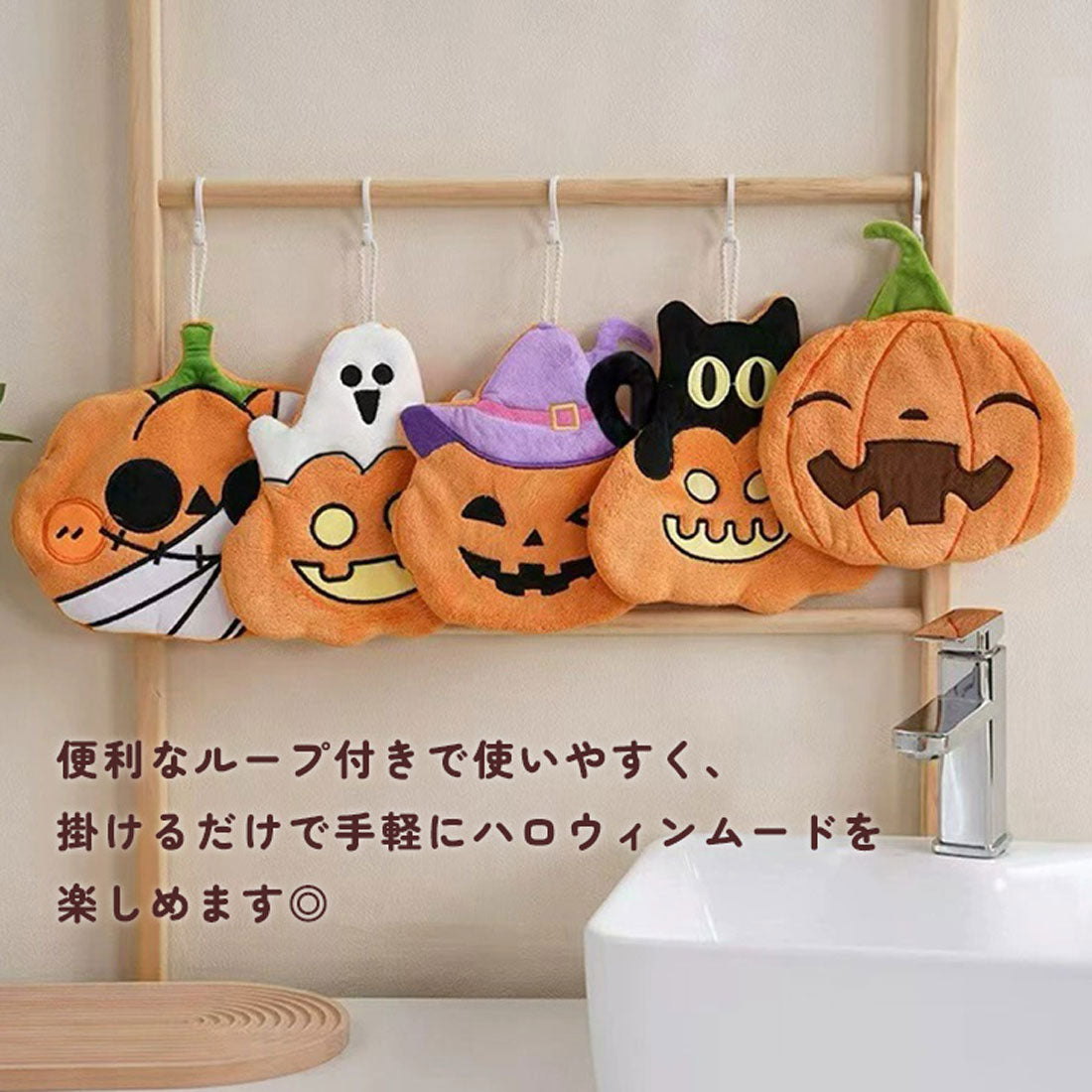 リアルスタイル REAL STYLE ハロウィン かぼちゃ キッチンタオル 飾り 布巾 ふきん 北欧 仮装 コスプレ 子供 食器 台拭き 手拭き クロス 吸水 保育園 パンプキン (黒猫) 黒猫