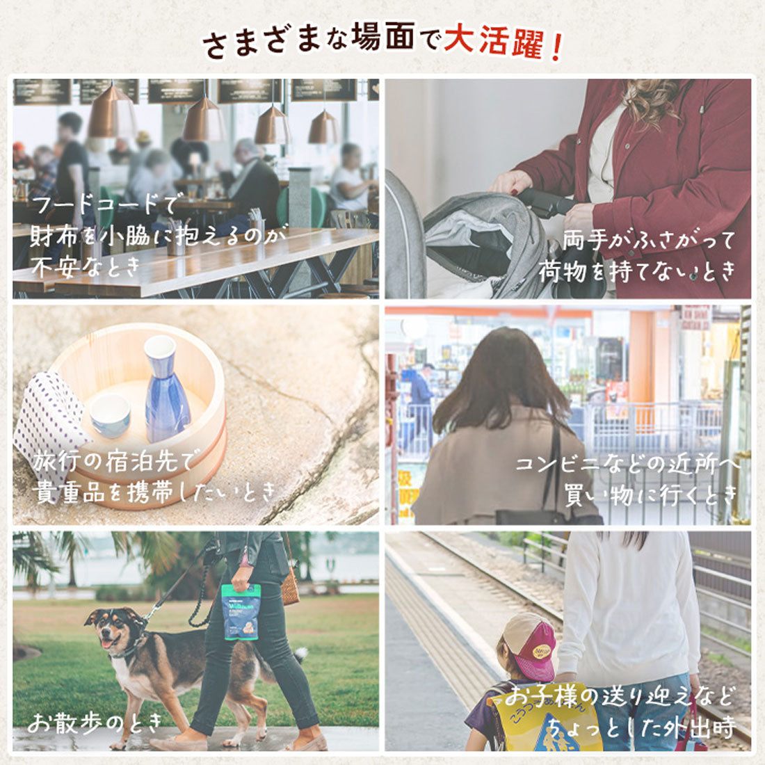 リアルスタイル REAL STYLE お財布ポシェット お財布ショルダー お財布バッグ レディース 長財布 付け替え用 ストラップ 斜めがけ 肩掛け チェーン ママ セット売り (シルバー) シルバー