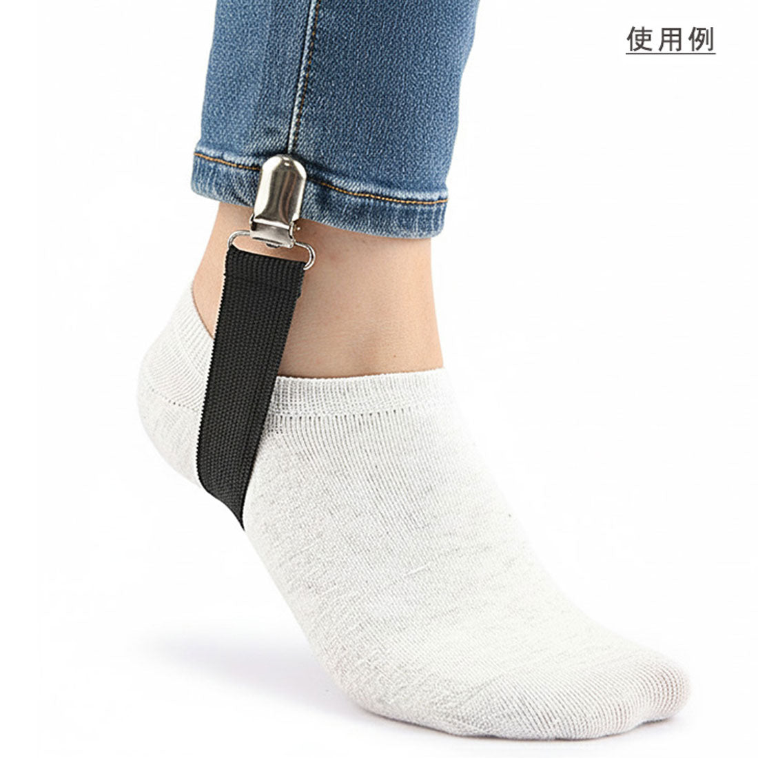 リアルスタイル REAL STYLE パンツクリップ ブーツストラップ 裾止め バンド ゴム 2個セット スキニー デニム ジーンズ ズボン レディース メンズ ブーツイン 自転車 (ブラック) ブラック