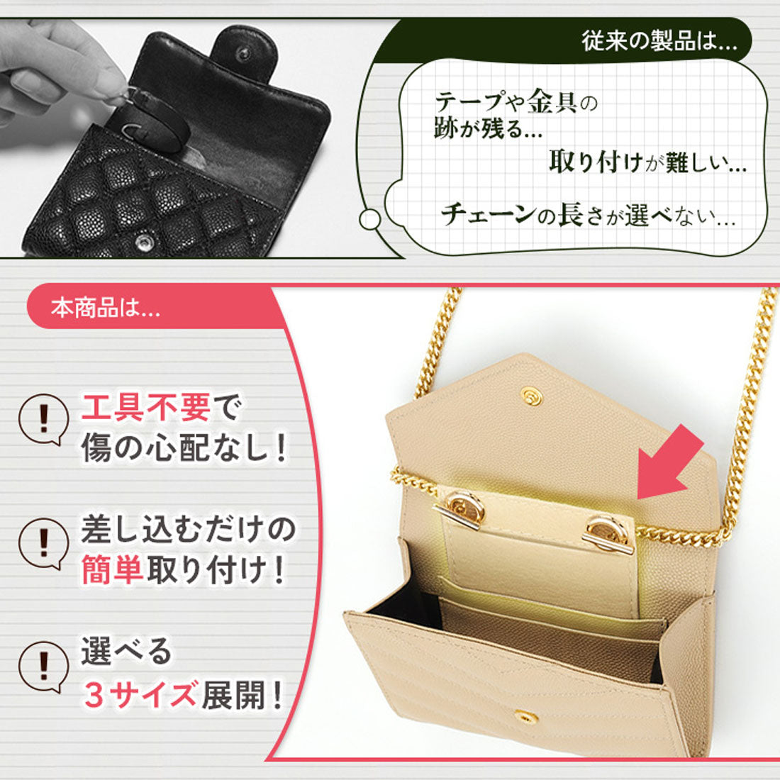 リアルスタイル REAL STYLE お財布ポシェット お財布ショルダー お財布バッグ レディース ミニ財布 長財布 付け替え ストラップ 斜めがけ 肩掛け チェーン ママ 別売り (チェーン(シルバー/90cm)) チェーン(シルバー/90cm)