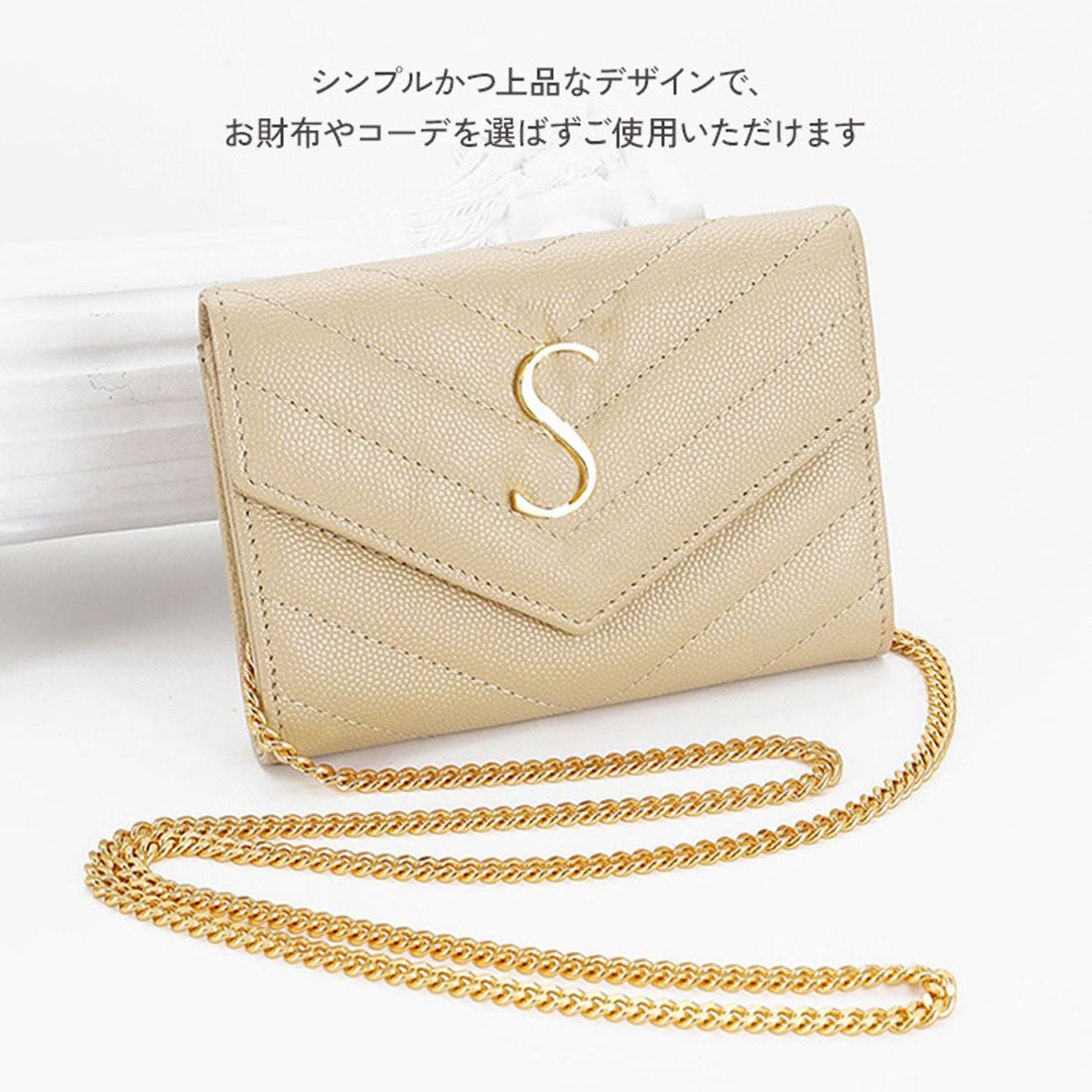 リアルスタイル REAL STYLE お財布ポシェット お財布ショルダー お財布バッグ レディース ミニ財布 長財布 付け替え ストラップ 斜めがけ 肩掛け チェーン ママ 別売り (チェーン(シルバー/90cm)) チェーン(シルバー/90cm)