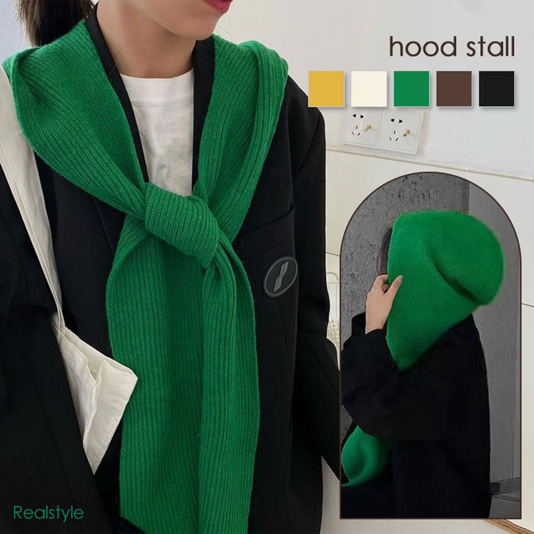 リアルスタイル REAL STYLE マフラー ストール フード付き ネックウォーマー ショール レディース ニット バラクラバ 秋冬 防寒 暖かい 肩掛け おしゃれ 無地 保温 (イエロー) イエロー