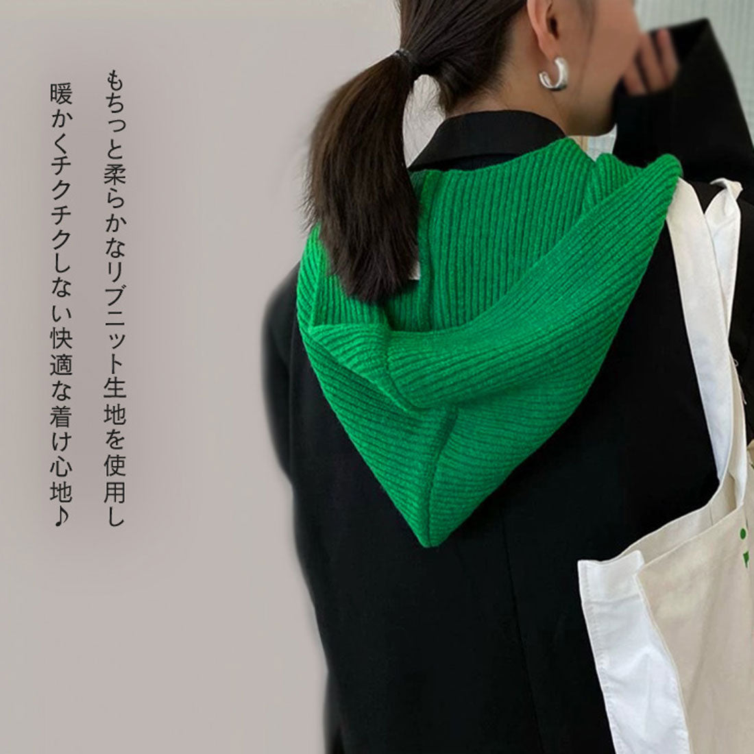 リアルスタイル REAL STYLE マフラー ストール フード付き ネックウォーマー ショール レディース ニット バラクラバ 秋冬 防寒 暖かい 肩掛け おしゃれ 無地 保温 (イエロー) イエロー