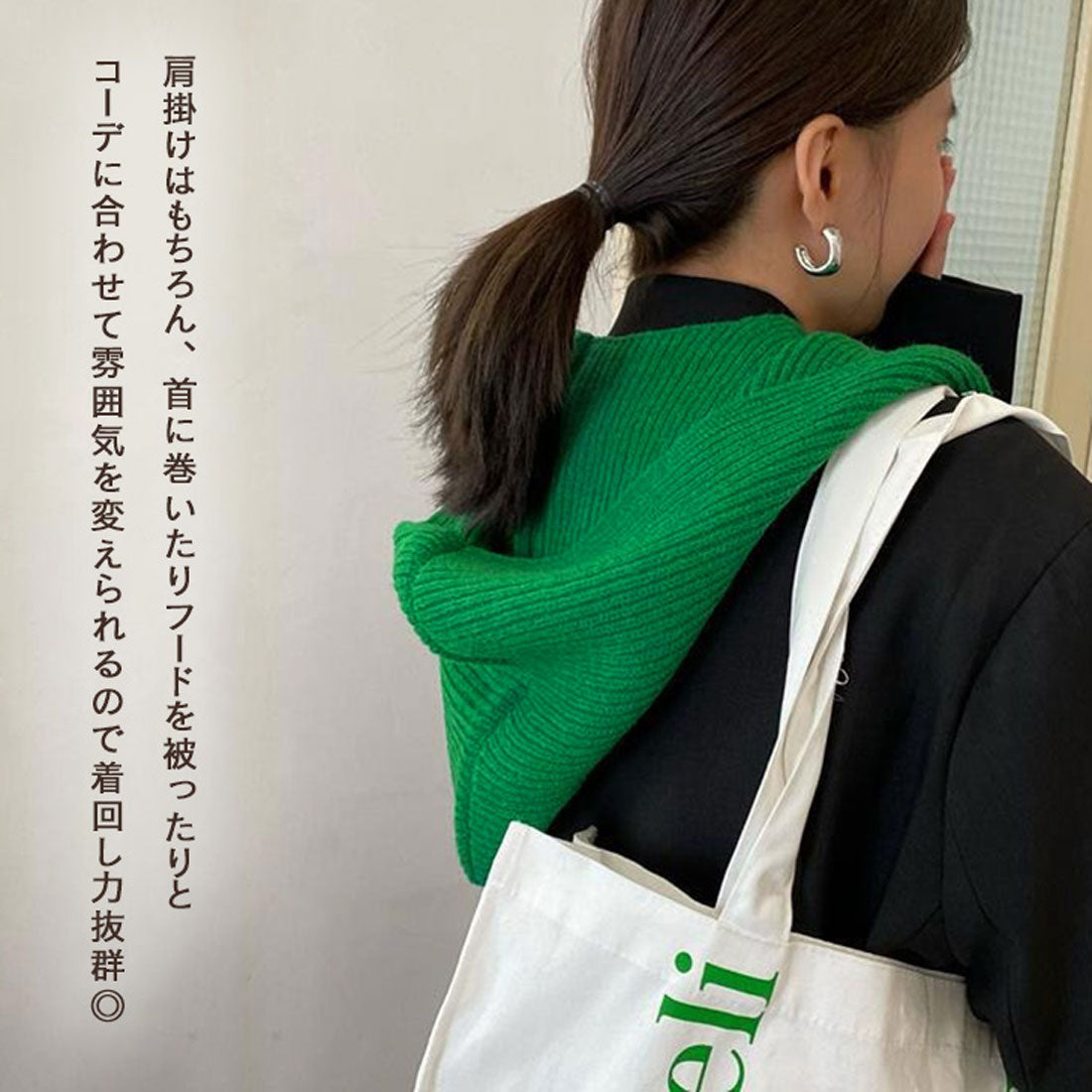 リアルスタイル REAL STYLE マフラー ストール フード付き ネックウォーマー ショール レディース ニット バラクラバ 秋冬 防寒 暖かい 肩掛け おしゃれ 無地 保温 (イエロー) イエロー