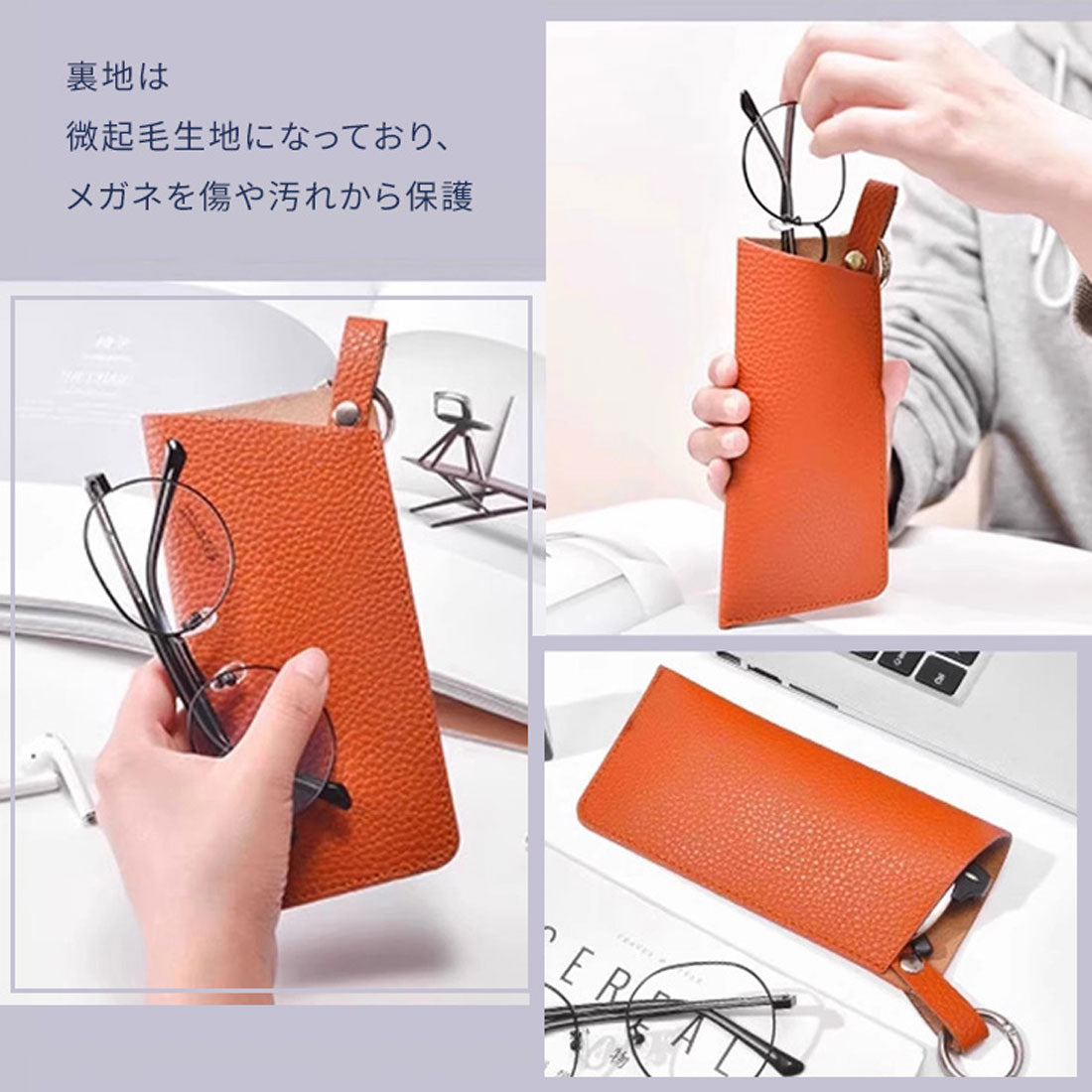 リアルスタイル REAL STYLE メガネケース 眼鏡ケース おしゃれ スリム ソフト 軽量 カラビナ付き フェイクレザー 革 サングラスケース レディース メンズ 持ち運び (ブラック) ブラック