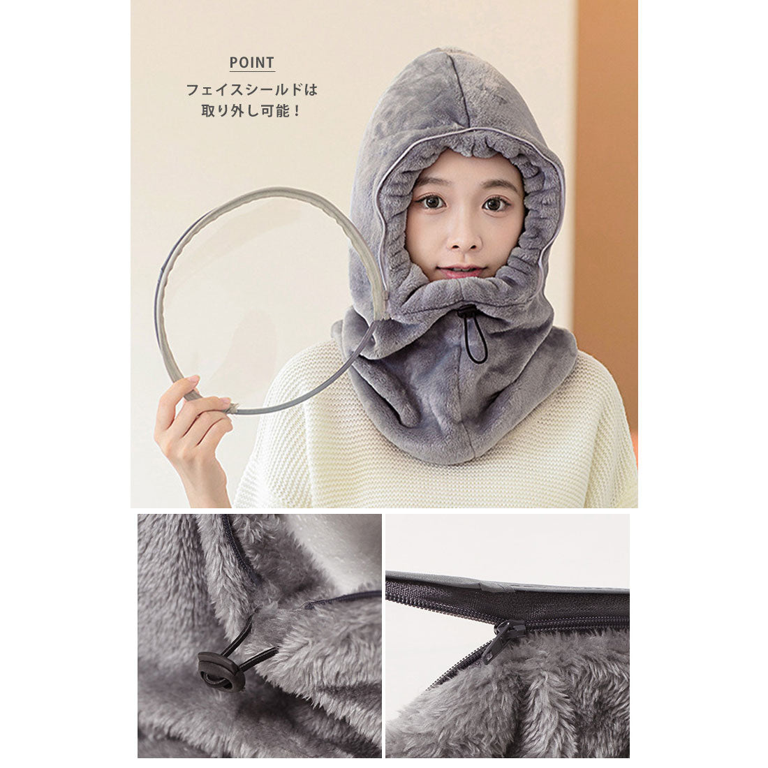 リアルスタイル REAL STYLE バラクラバ フードネックウォーマー 防寒 おしゃれ 冬用 レディース メンズ もこもこ 暖かい スヌード バイク 自転車 マスク フェイス