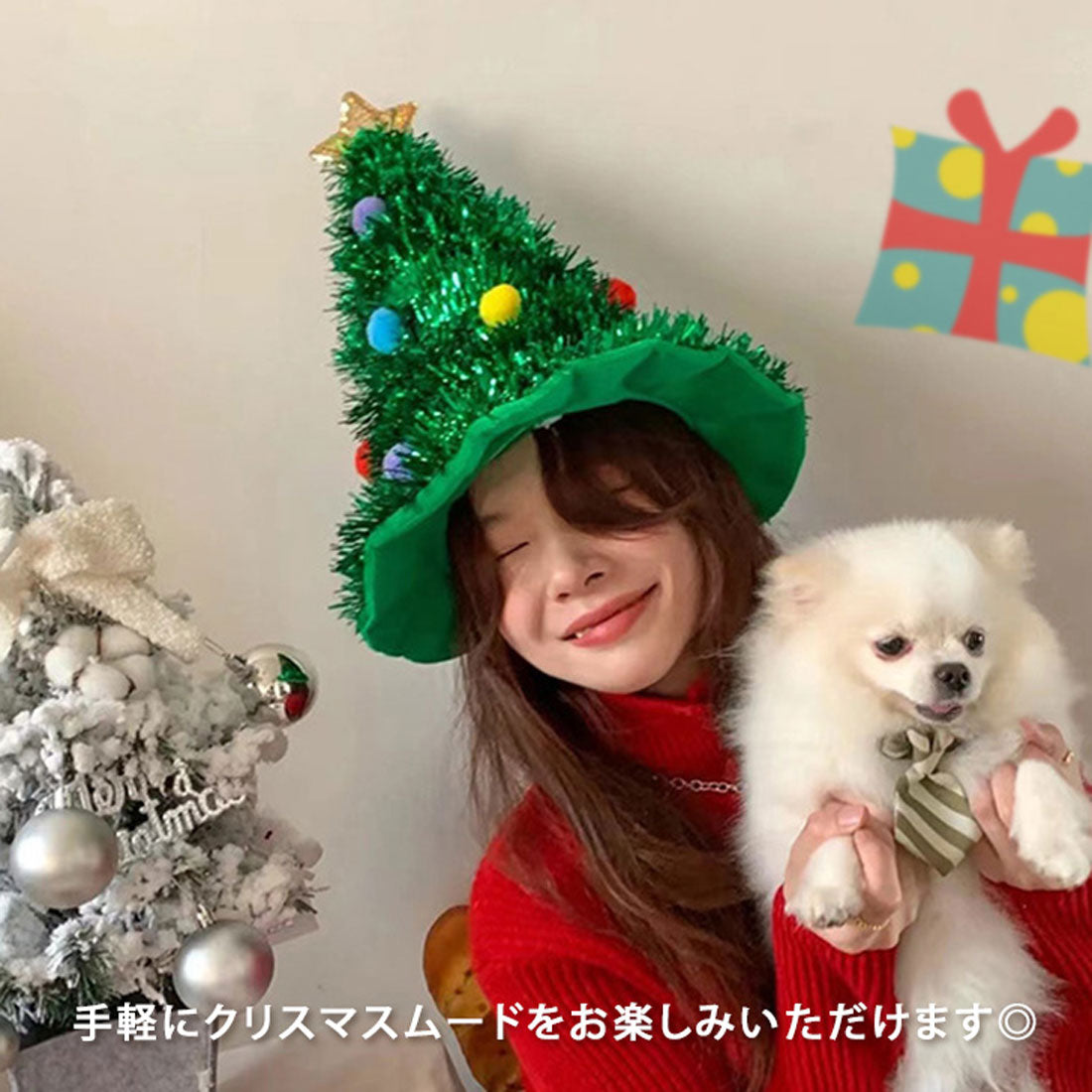 Real Style Christmas Hat Christmas Tree Decoration Cosplay Costume Nordic Goods Stylish Party Event Headwear Funny Adults Kids