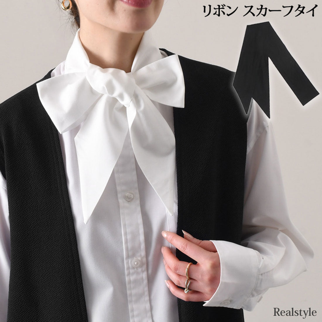 Real Style Ribbon Tie Ribbon Only Scarf Tie Simple Thick Ribbon Detachable Collar Women's Blouse Shirt Cute Elegant Retro Goods Accessories