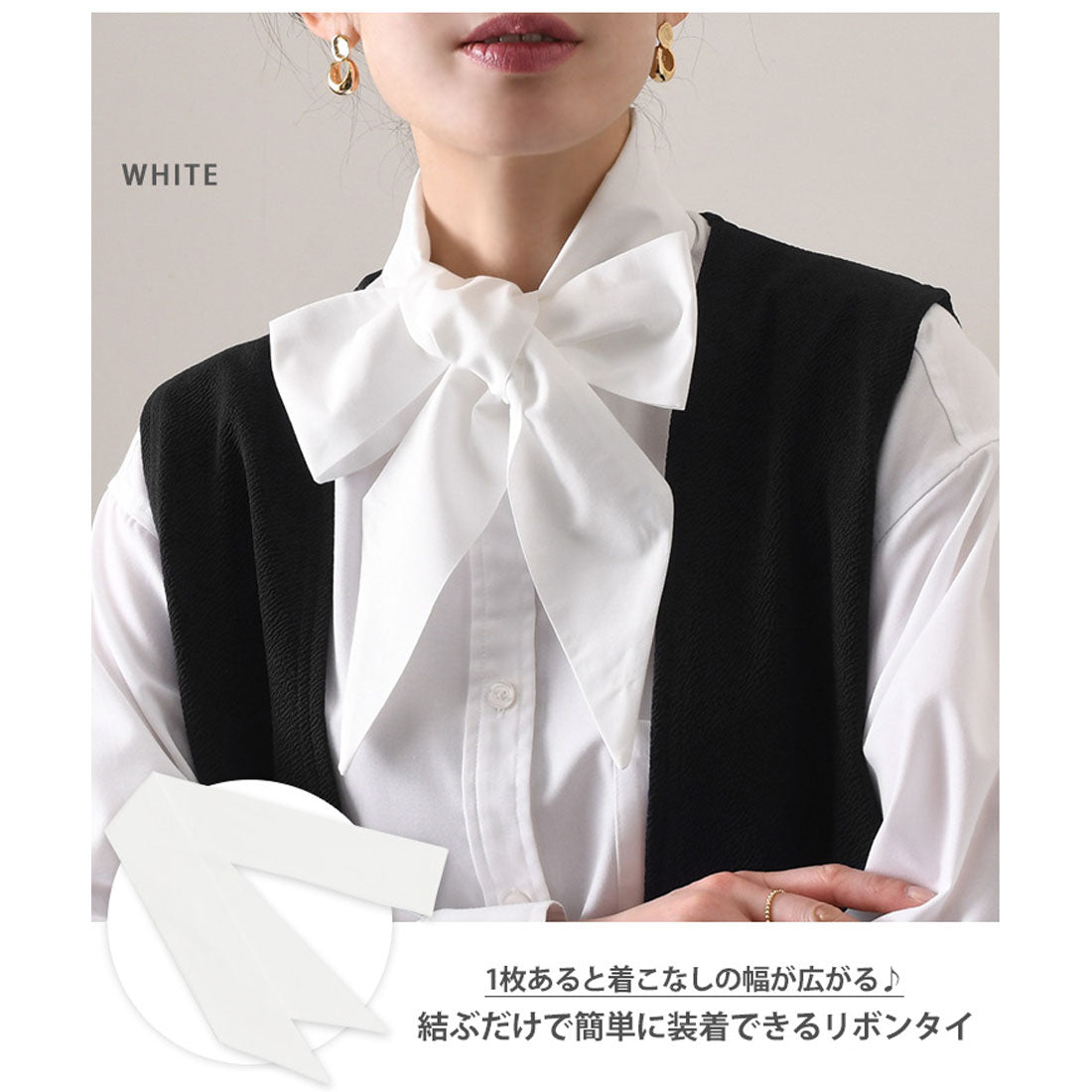 Real Style Ribbon Tie Ribbon Only Scarf Tie Simple Thick Ribbon Detachable Collar Women's Blouse Shirt Cute Elegant Retro Goods Accessories