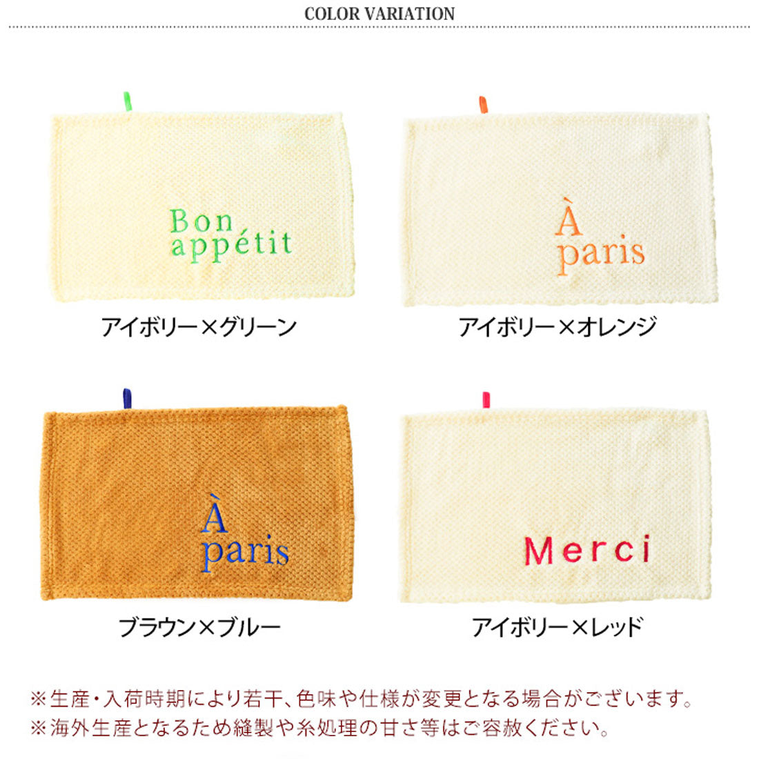 Real Style Kitchen Towel Embroidered English Logo Soft Cloth Wipe Kitchen Cloth Dish Wipe Counter Wipe Hand Towel Kitchen Dish Wipe Kitchen Soft