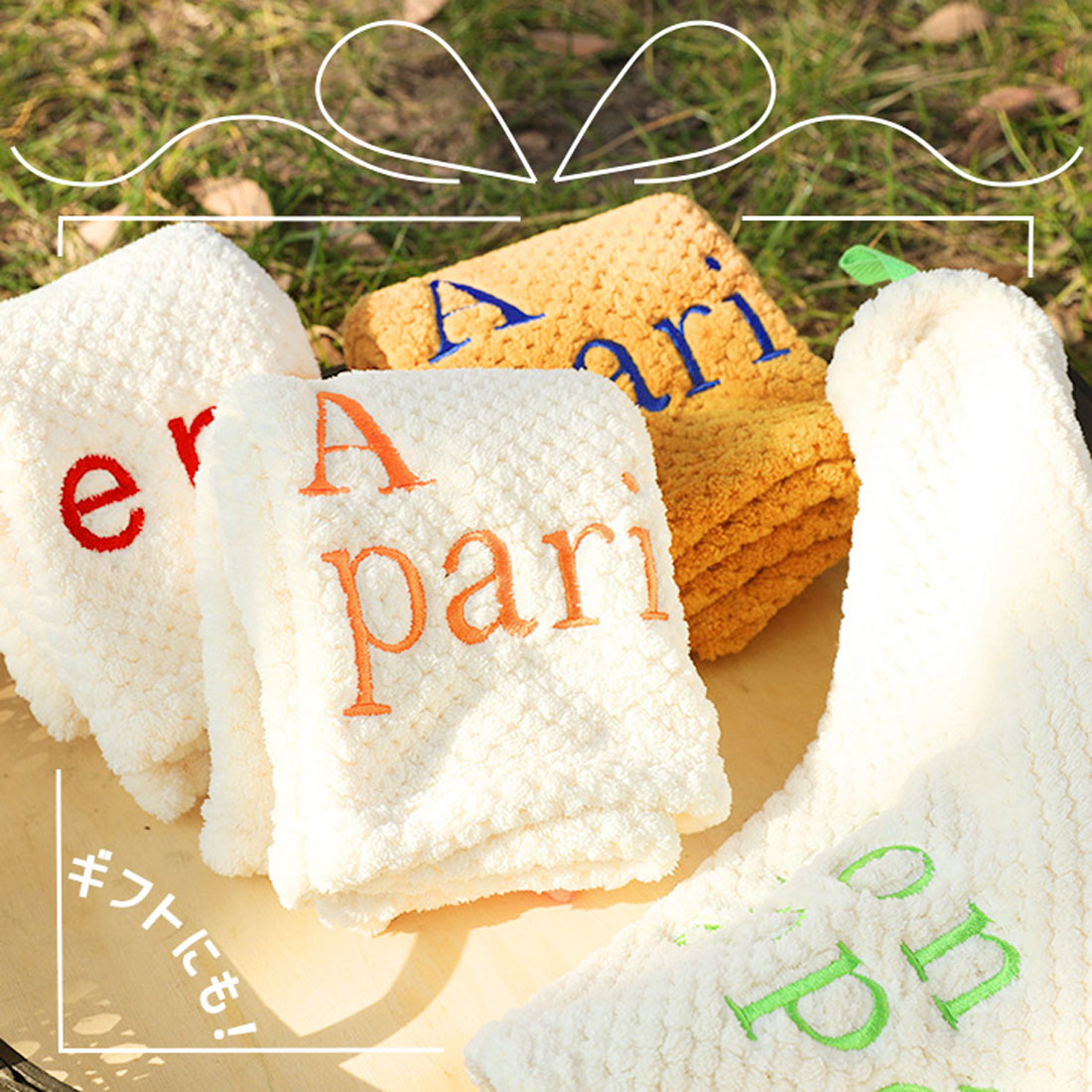 Real Style Kitchen Towel Embroidered English Logo Soft Cloth Wipe Kitchen Cloth Dish Wipe Counter Wipe Hand Towel Kitchen Dish Wipe Kitchen Soft