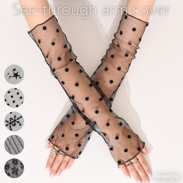 Real Style Arm Covers for Women Long Length Thin Sheer Lace See-Through Black Summer Arm Covers Cute Stylish UV Care Sun Protection Energy Saving