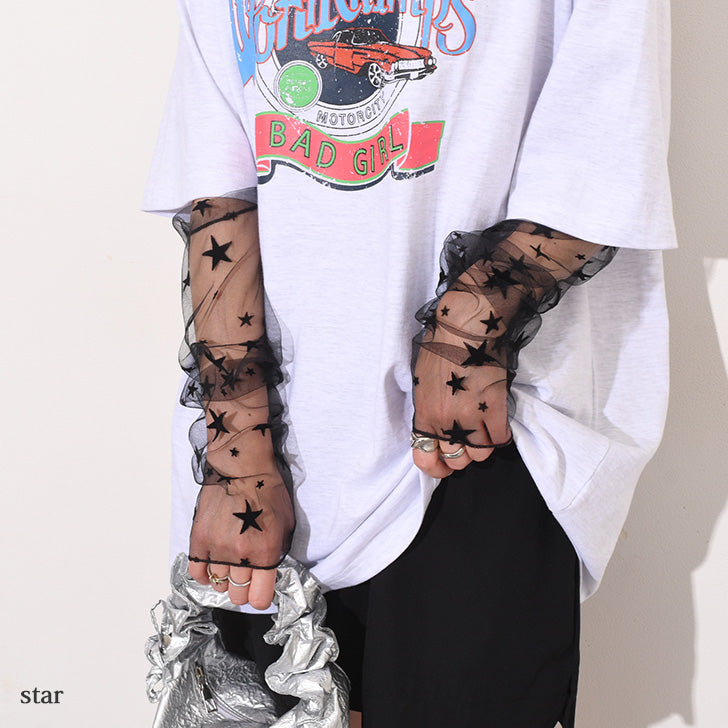 Real Style Arm Covers for Women Long Length Thin Sheer Lace See-Through Black Summer Arm Covers Cute Stylish UV Care Sun Protection Energy Saving