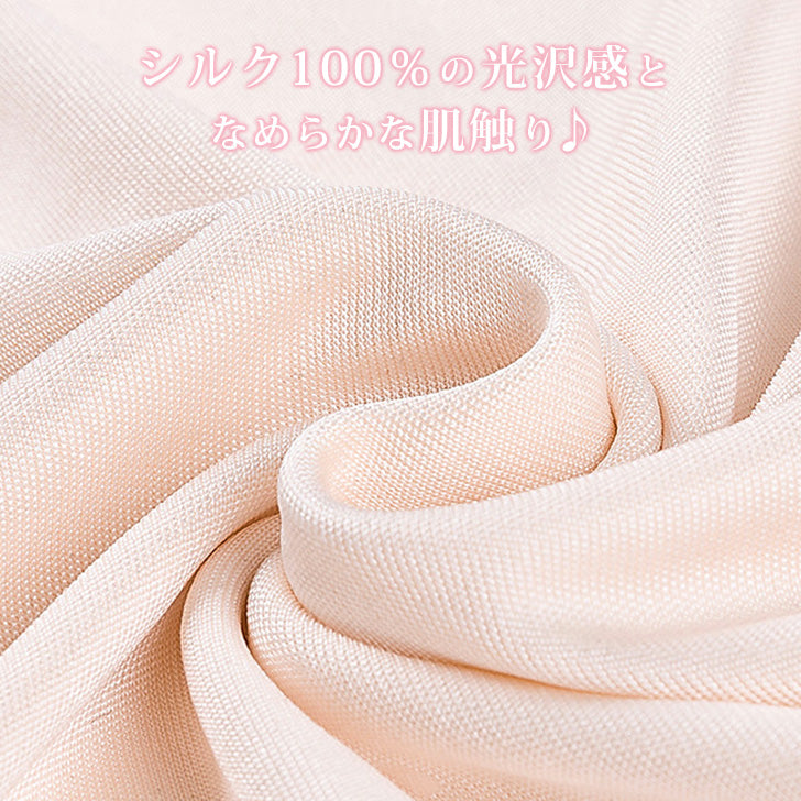 リアルスタイル REAL STYLE フェイスカバー マスク ネックカバー 夏用 UV レディース おしゃれ 紫外線対策 日焼け タートルネック シルク なめらか 首 シワ隠し
