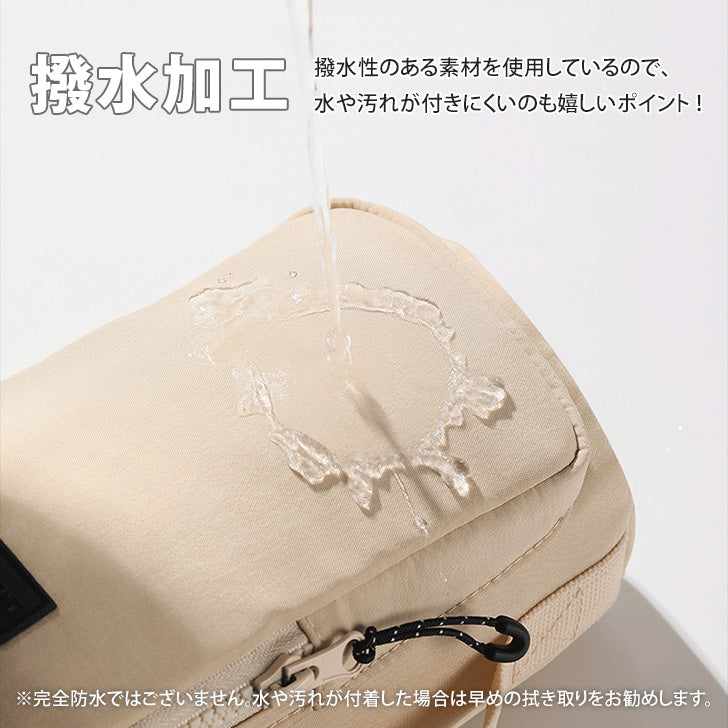 真實風格瓶架水瓶套包肩斜背包防水口袋尼龍時尚可愛簡約兒童成人智慧型手機