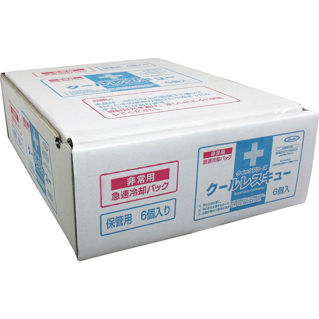 リアルスタイル REAL STYLE 急速冷却パック 保冷剤 6個入り 冷やす 冷却グッズ アイス 熱中症 怪我 応急処置 非常用 災害時 防災用品 運動 冷却パッド 暑さ対策【返品不可商品】