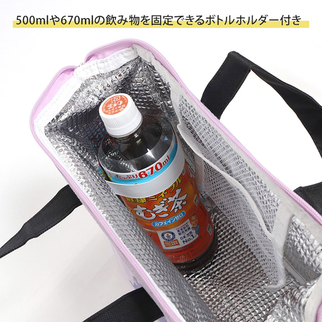 真實風格午餐袋冷/熱絕緣垂直時尚大號史努比花生三麗鷗黑美肉桂捲 Sumikko Gurashi 午餐盒工作學校兒童角色