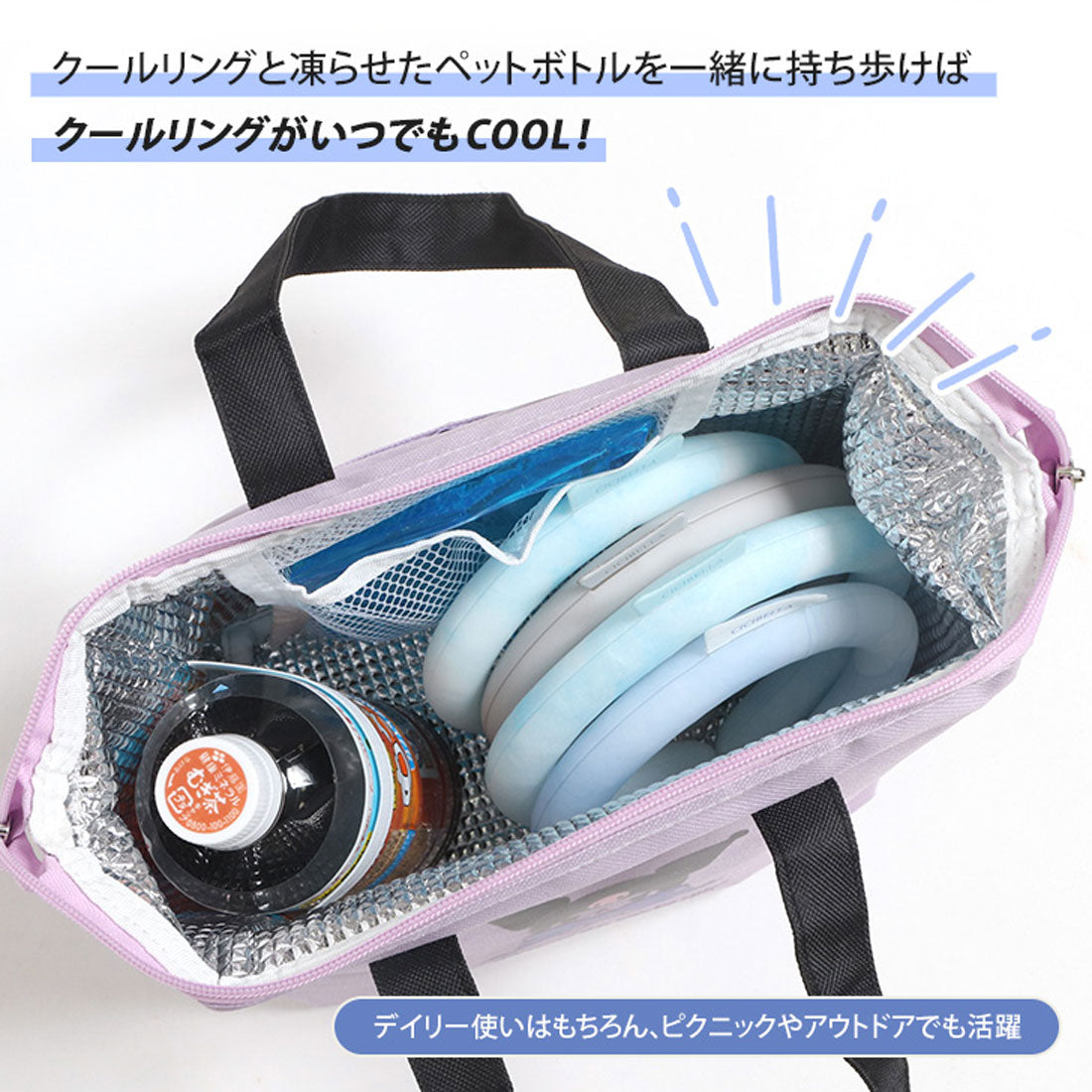 真實風格午餐袋冷/熱絕緣垂直時尚大號史努比花生三麗鷗黑美肉桂捲 Sumikko Gurashi 午餐盒工作學校兒童角色