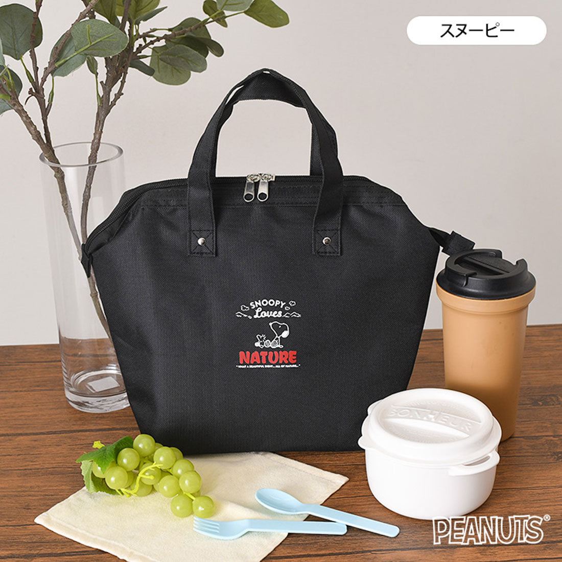 真實風格午餐袋冷/熱絕緣垂直時尚大號史努比花生三麗鷗黑美肉桂捲 Sumikko Gurashi 午餐盒工作學校兒童角色