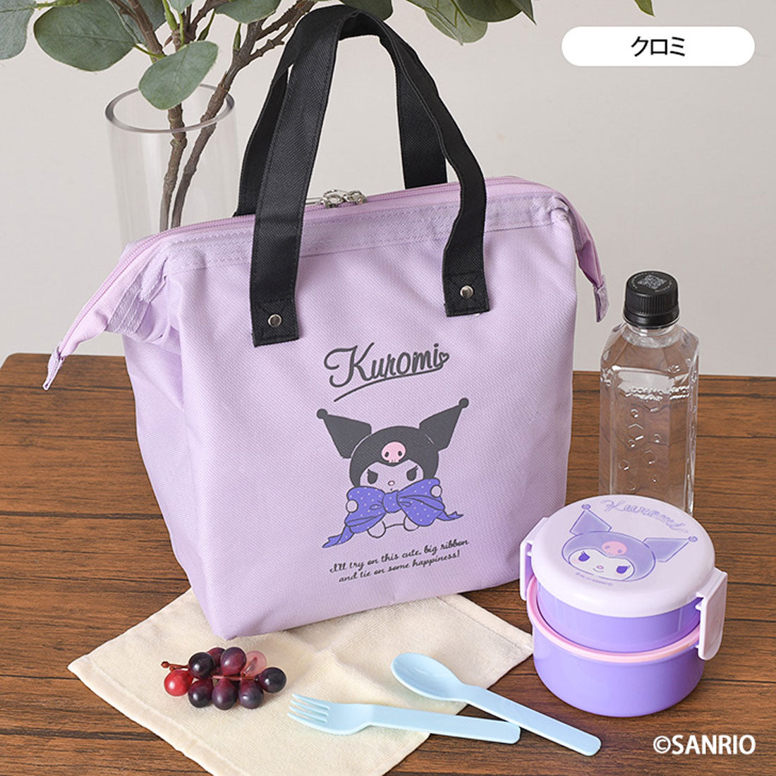 真實風格午餐袋冷/熱絕緣垂直時尚大號史努比花生三麗鷗黑美肉桂捲 Sumikko Gurashi 午餐盒工作學校兒童角色