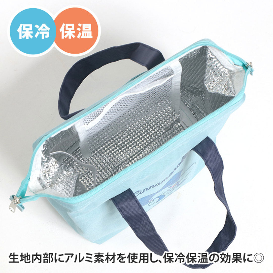 真實風格午餐袋冷/熱絕緣垂直時尚大號史努比花生三麗鷗黑美肉桂捲 Sumikko Gurashi 午餐盒工作學校兒童角色