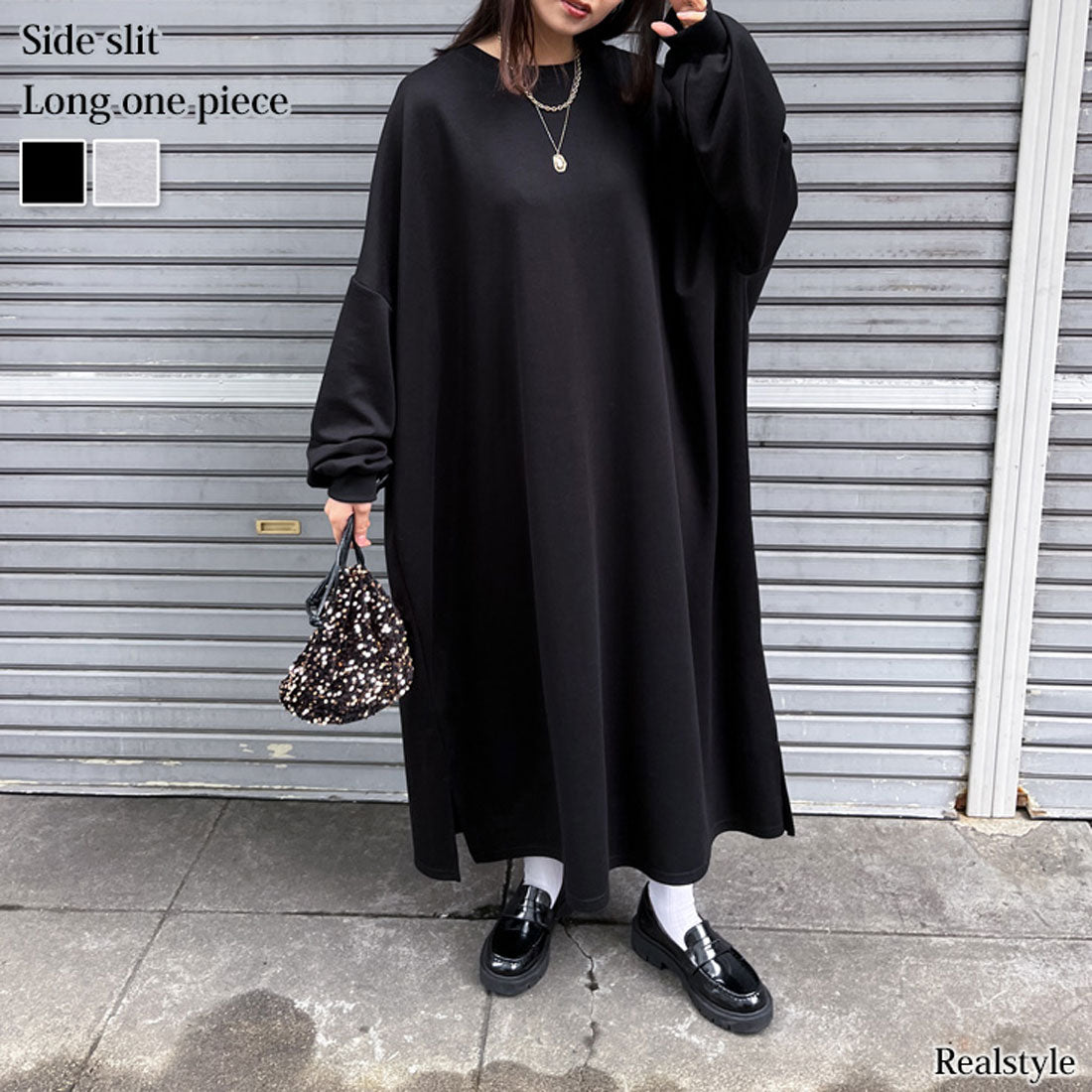 リアルスタイル REAL STYLE ワンピース レディース 春 秋 長袖 薄手 ロング丈 マキシ丈 ゆったり 大きいサイズ 体型カバー フレア カジュアル 無地 シンプル 韓国ファッション チンチャコリア