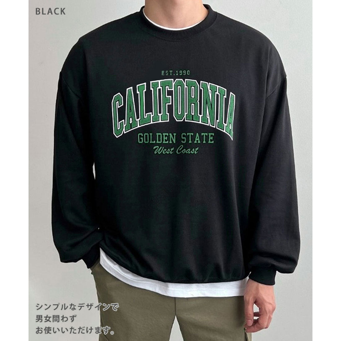 リアルスタイル REAL STYLE スウェット レディース メンズ 上 長袖 トップス トレーナー スエット カットソー ロンT 秋 ゆったり カジュアル 運動 部屋着 ロゴ 韓国ファッション チンチャコリア