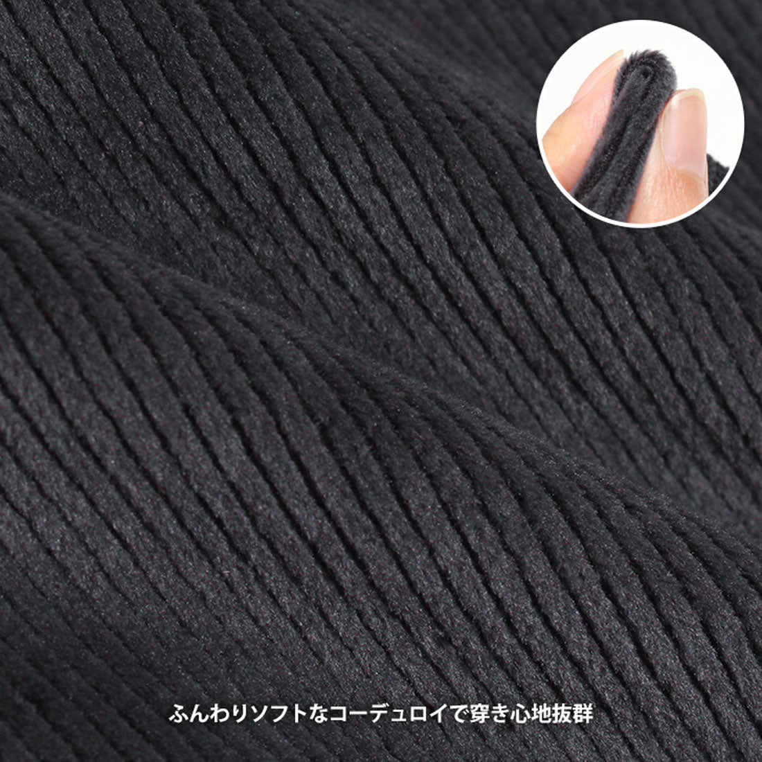 リアルスタイル REAL STYLE ジョガーパンツ レディース コーデュロイ 秋 冬 暖かい 防寒 寒さ対策 柔らかい ウエストゴム 伸縮性 かわいい 通勤 通学 部屋着 楽ちん